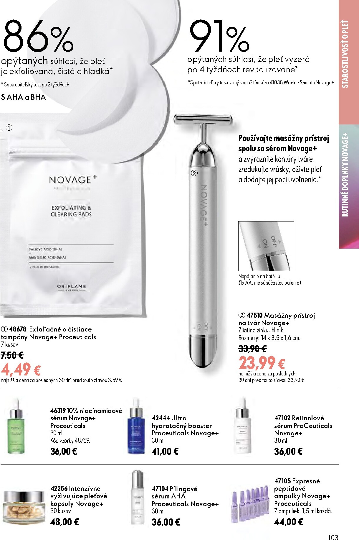 oriflame - Aktuálny ORIFLAME leták od stredy, 08.07.2026 do utorka, 28.07.2026 - page: 103