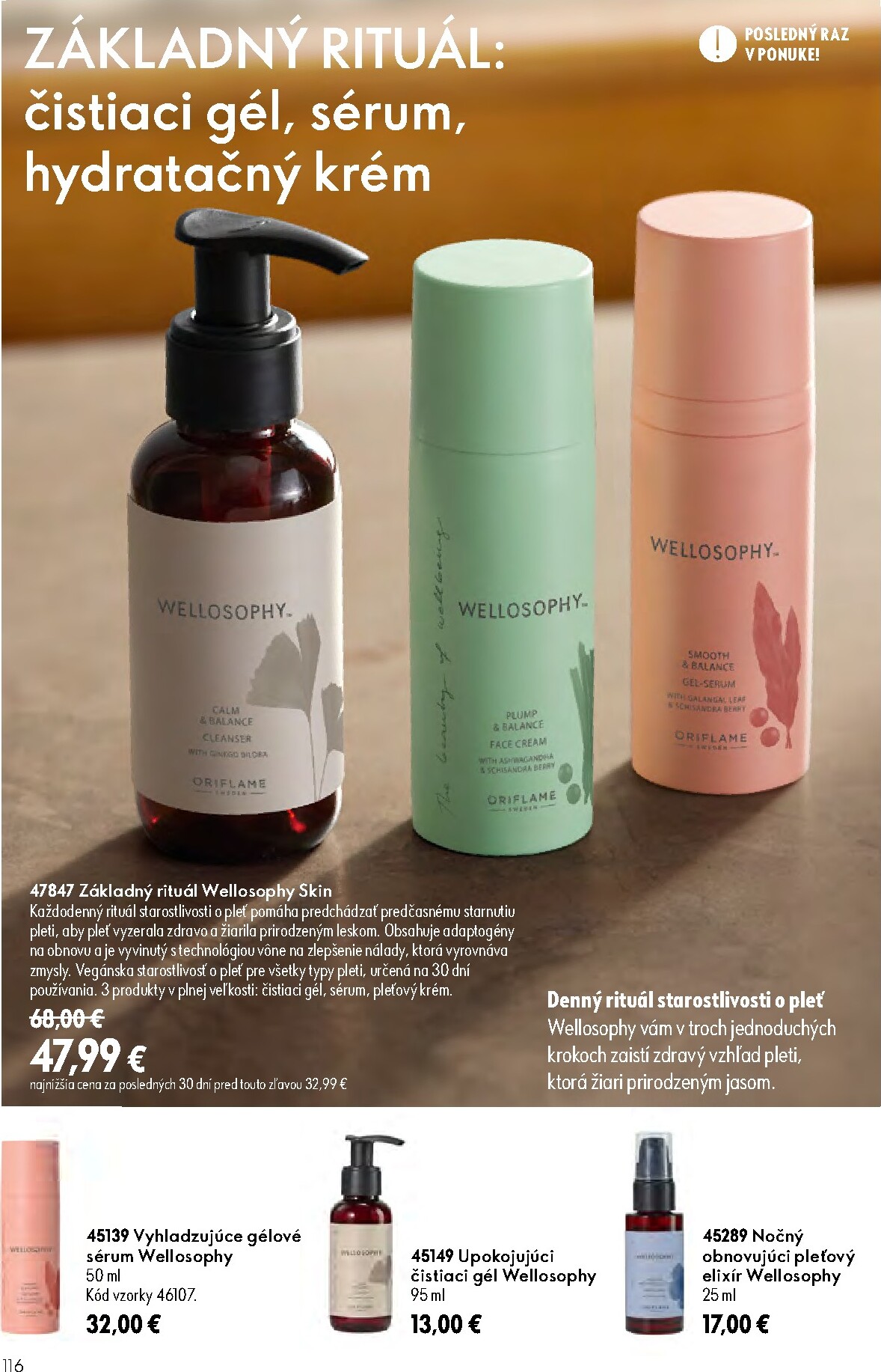 oriflame - Aktuálny ORIFLAME leták od stredy, 08.07.2026 do utorka, 28.07.2026 - page: 116