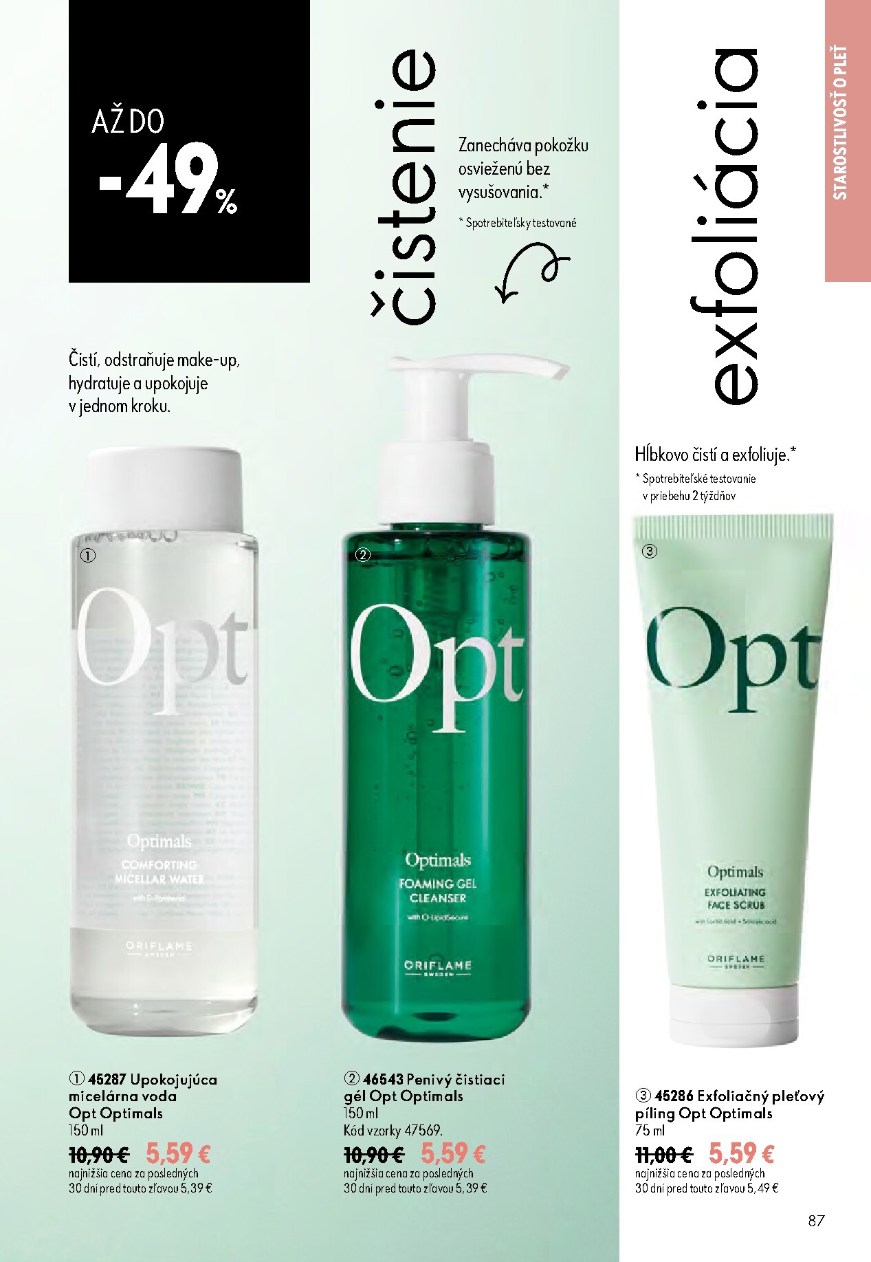oriflame - Aktuálny ORIFLAME leták od stredy, 08.07.2026 do utorka, 28.07.2026 - page: 87