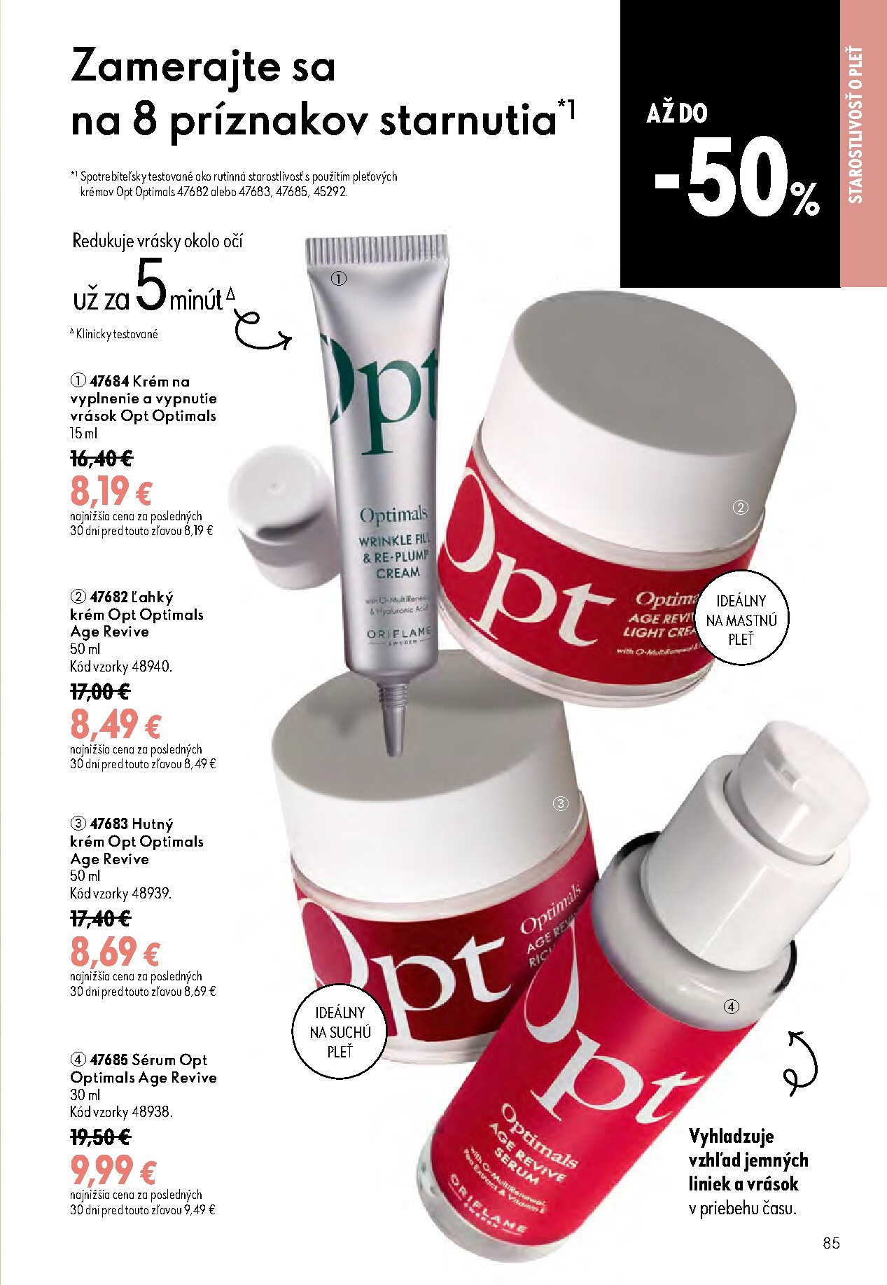 oriflame - Aktuálny ORIFLAME leták od stredy, 08.07.2026 do utorka, 28.07.2026 - page: 85