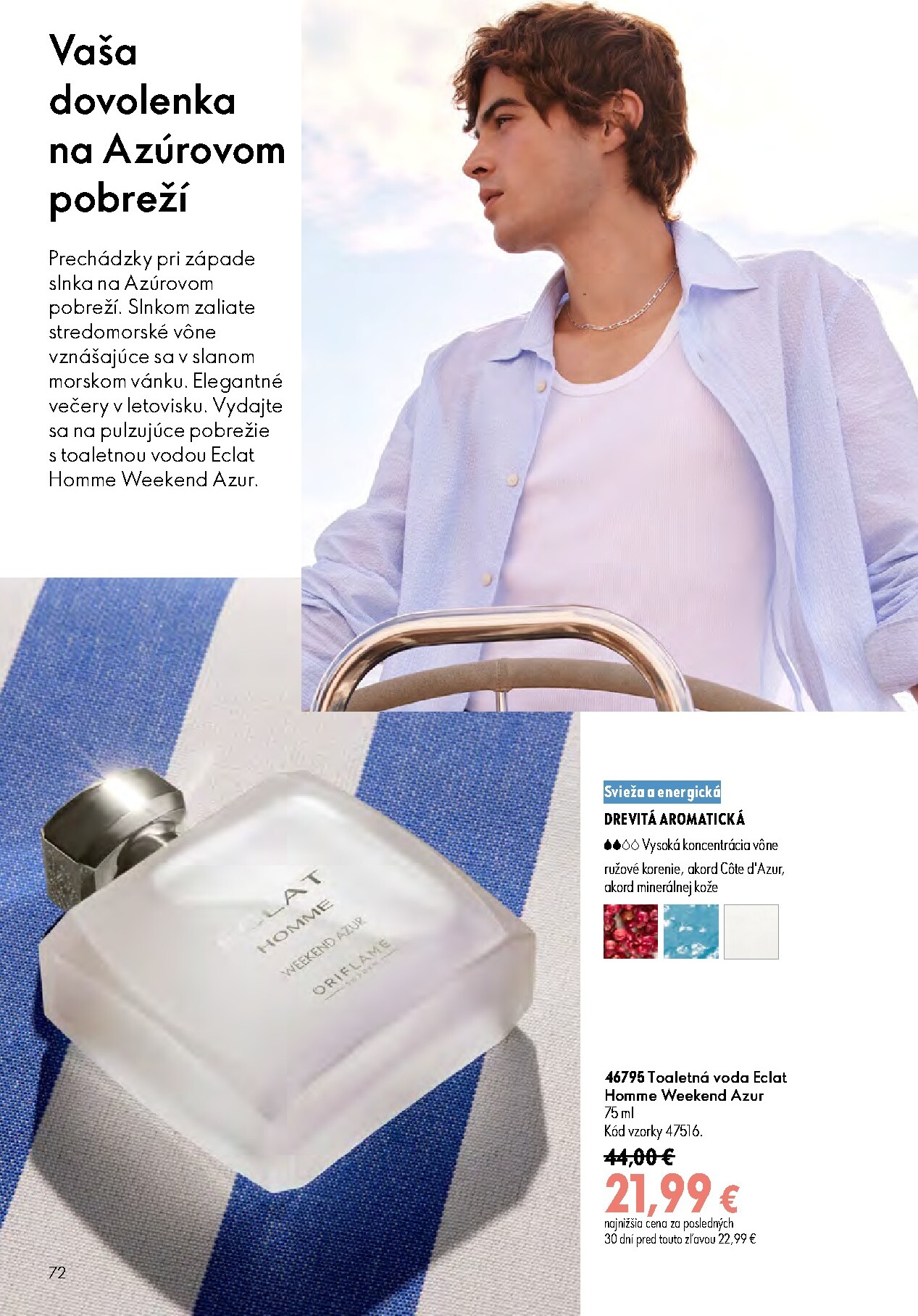 oriflame - Aktuálny ORIFLAME leták od stredy, 08.07.2026 do utorka, 28.07.2026 - page: 72