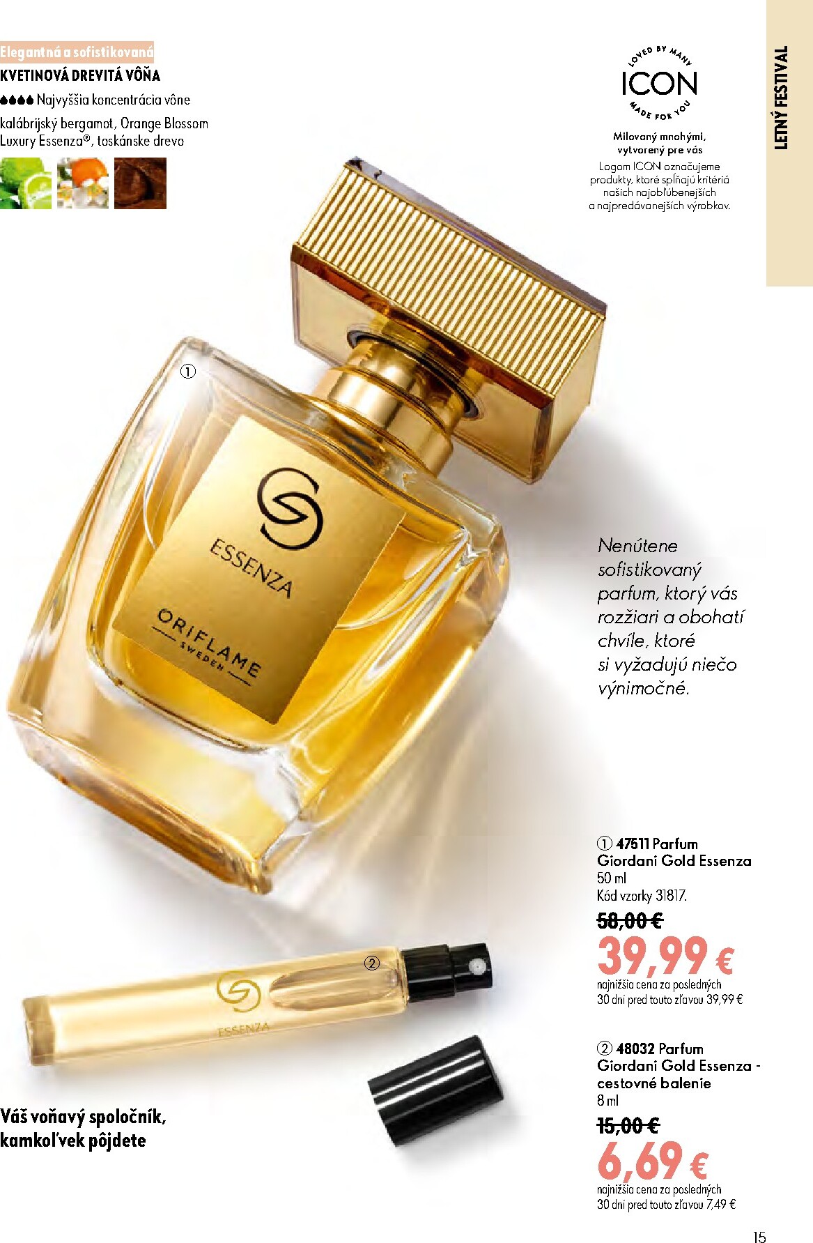 oriflame - Aktuálny ORIFLAME leták od stredy, 08.07.2026 do utorka, 28.07.2026 - page: 15