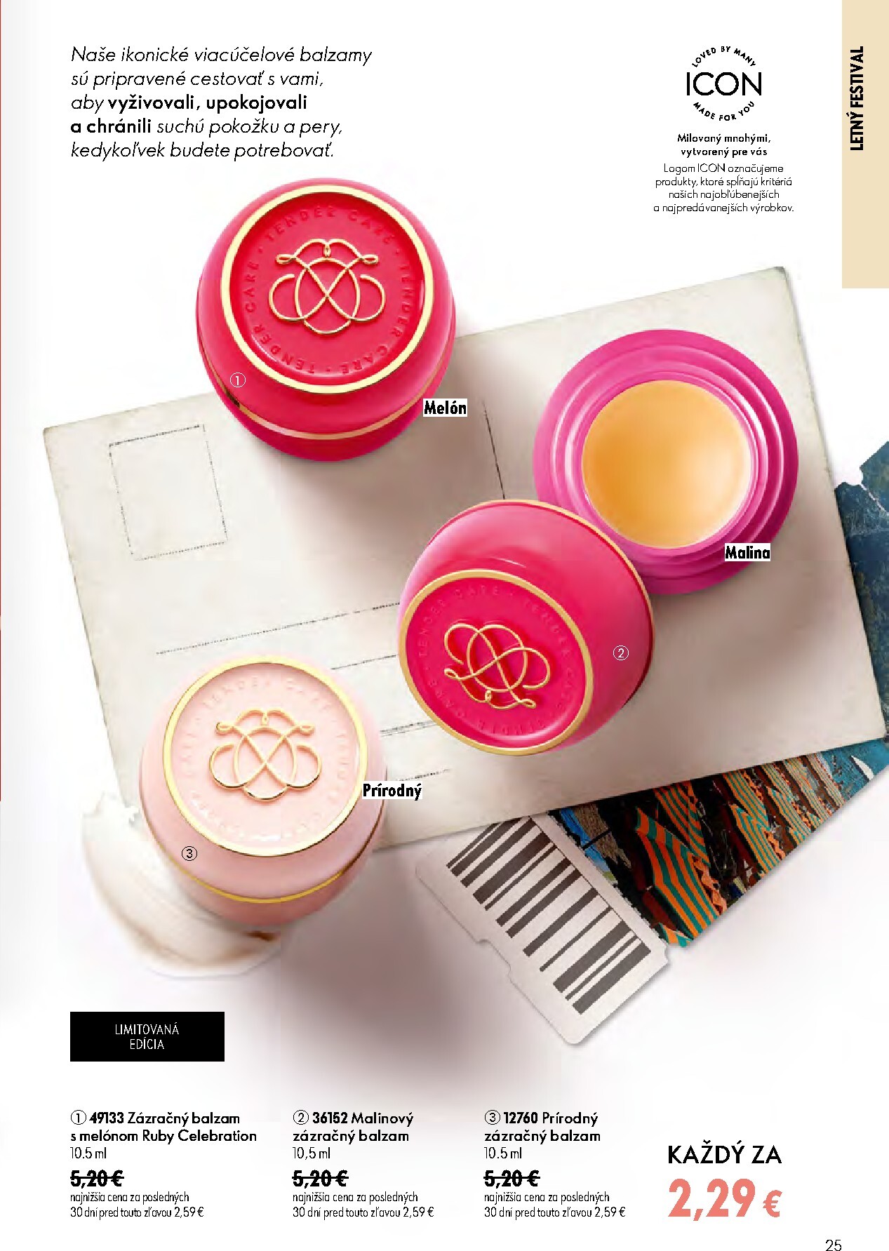 oriflame - Aktuálny ORIFLAME leták od stredy, 08.07.2026 do utorka, 28.07.2026 - page: 25