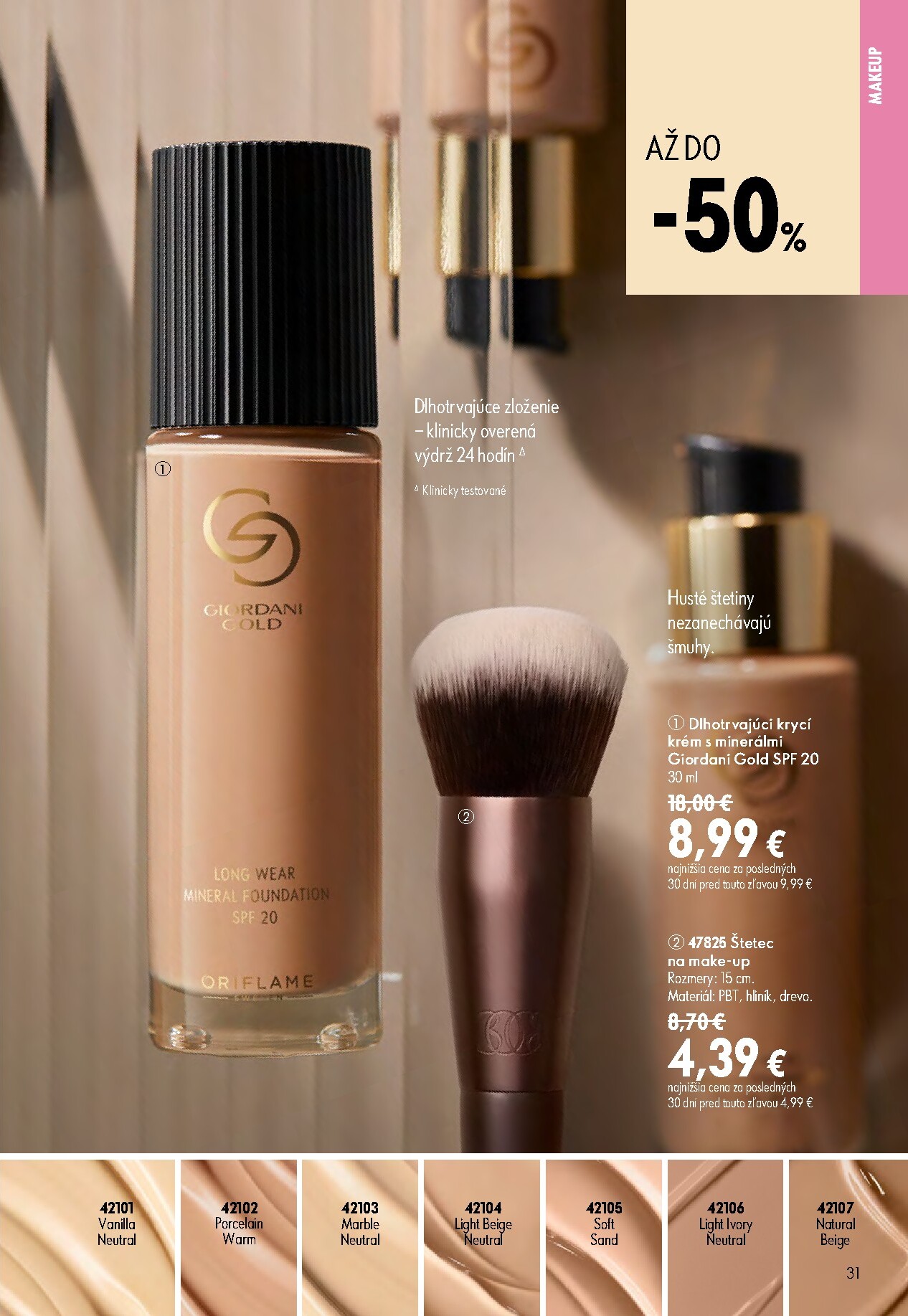 oriflame - Aktuálny ORIFLAME leták od stredy, 08.07.2026 do utorka, 28.07.2026 - page: 31