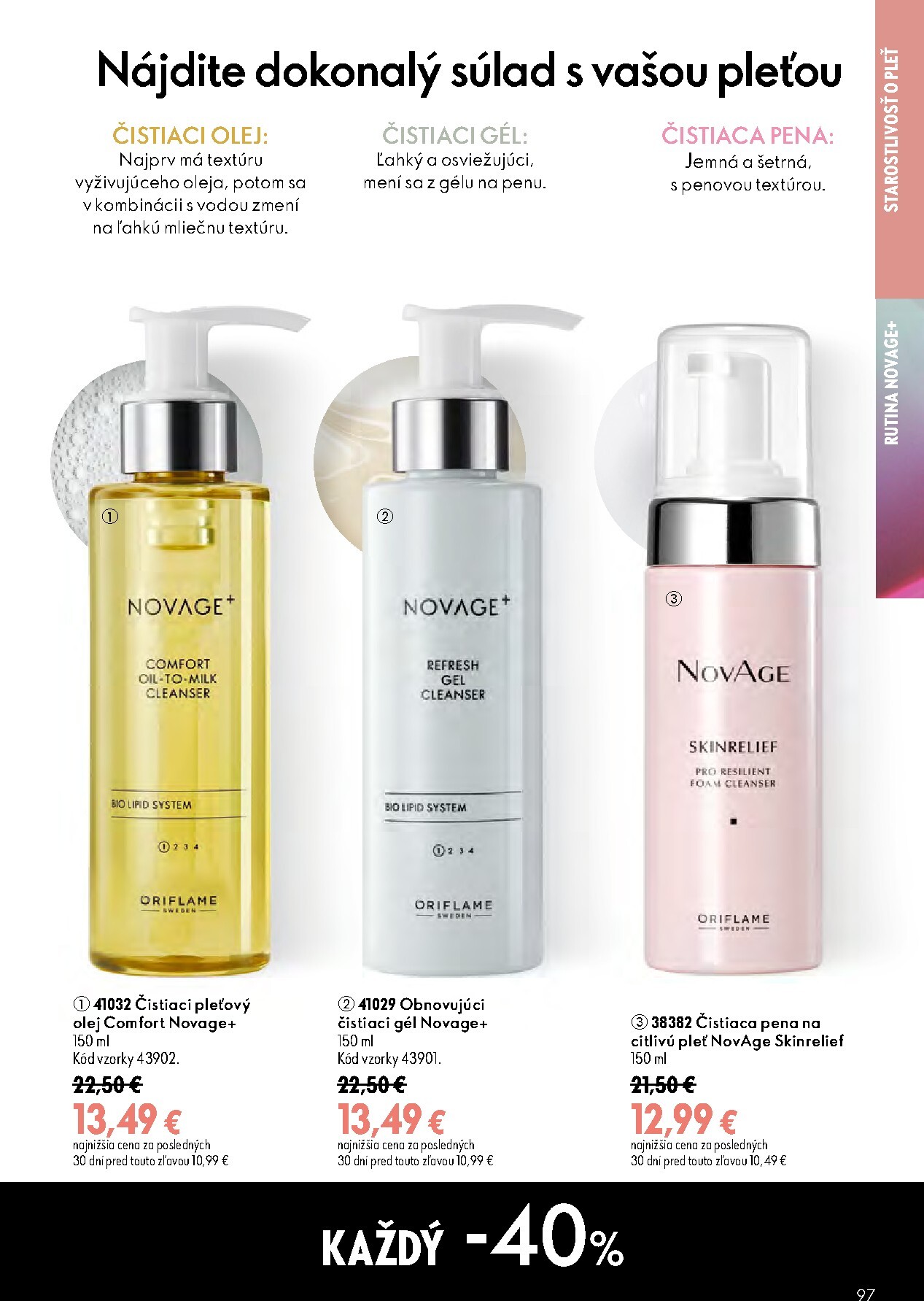 oriflame - Aktuálny ORIFLAME leták od stredy, 08.07.2026 do utorka, 28.07.2026 - page: 97