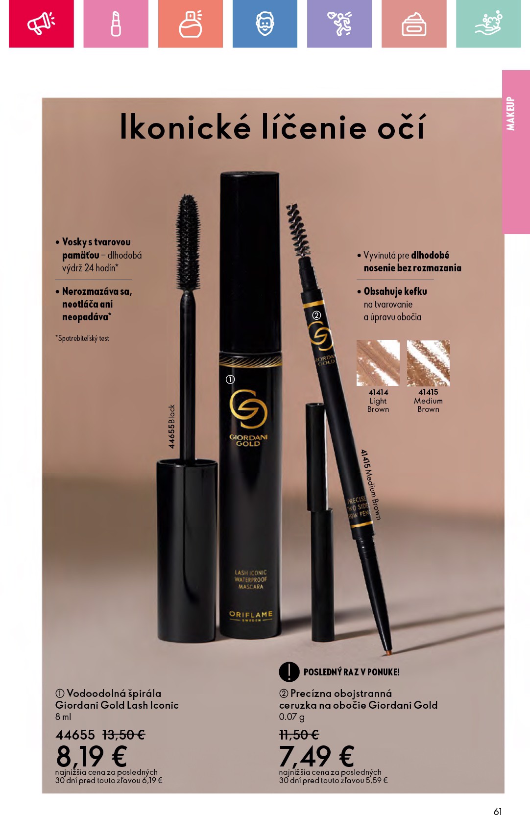 oriflame - ORIFLAME leták platný od 02.03. - 22.03. - page: 61 oriflame - ORIFLAME leták platný od 02.03. - 22.03. - page: 61