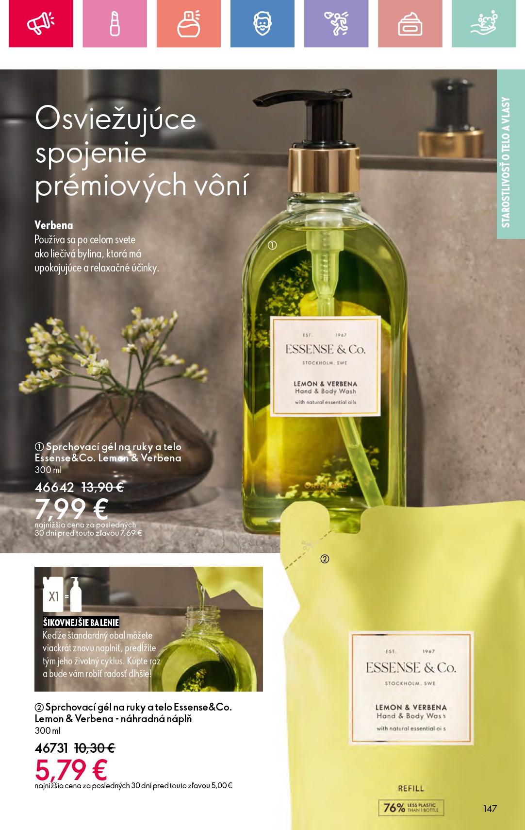 oriflame - ORIFLAME leták platný od 25.05. - 14.06. - page: 147