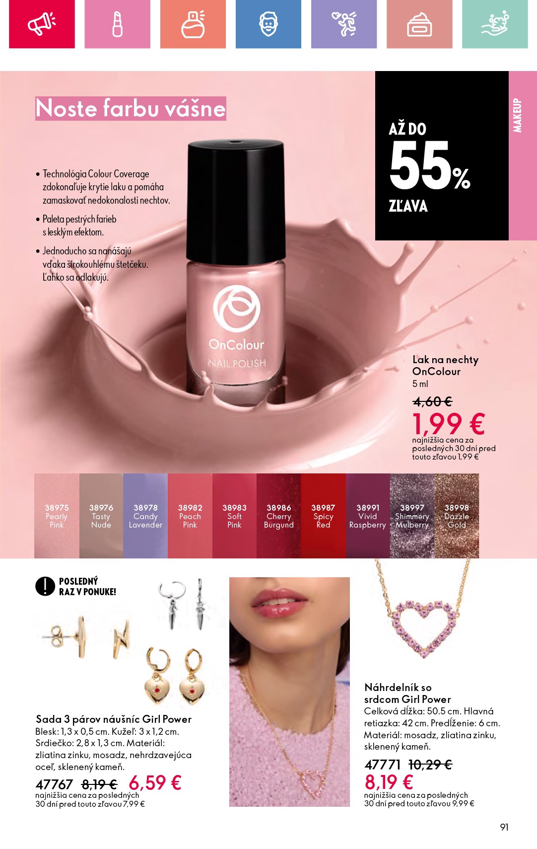 oriflame - Leták ORIFLAME platný od 15.06. do 05.07. - page: 91 oriflame - Leták ORIFLAME platný od 15.06. do 05.07. - page: 91