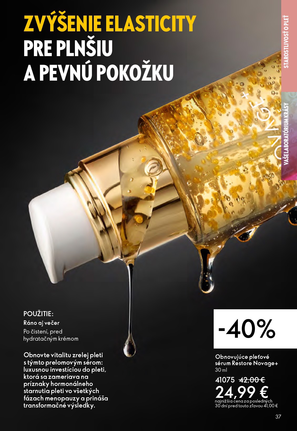 oriflame - Leták ORIFLAME platný od 07.09. do 30.09. - page: 37