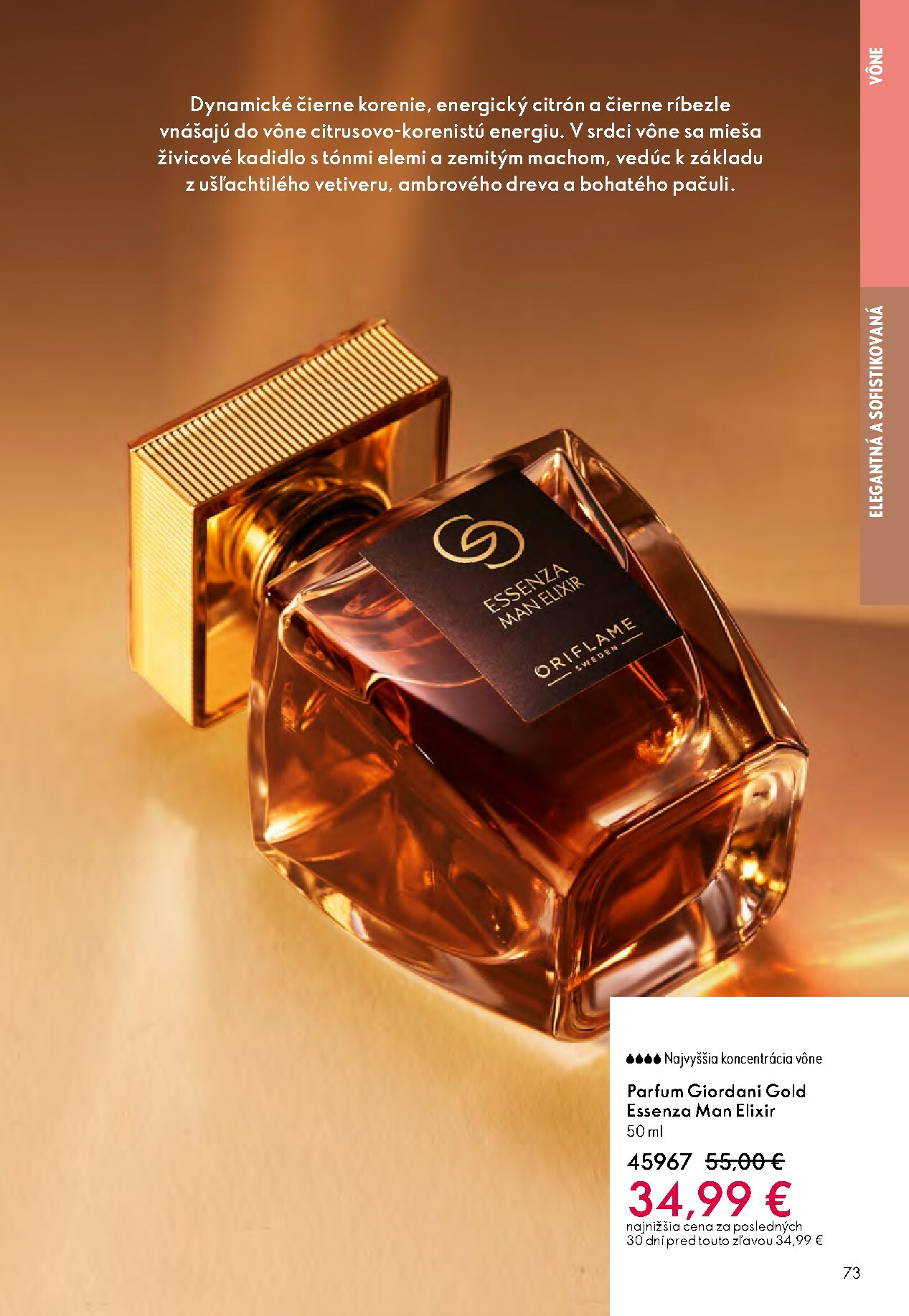 oriflame - Leták ORIFLAME platný od 01.10. do 21.10. - page: 73