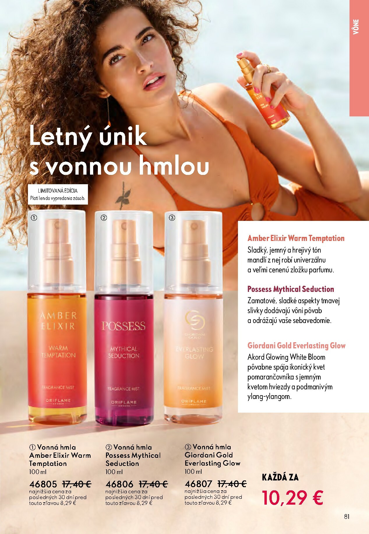 oriflame - Leták ORIFLAME platný od 01.10. do 21.10. - page: 81