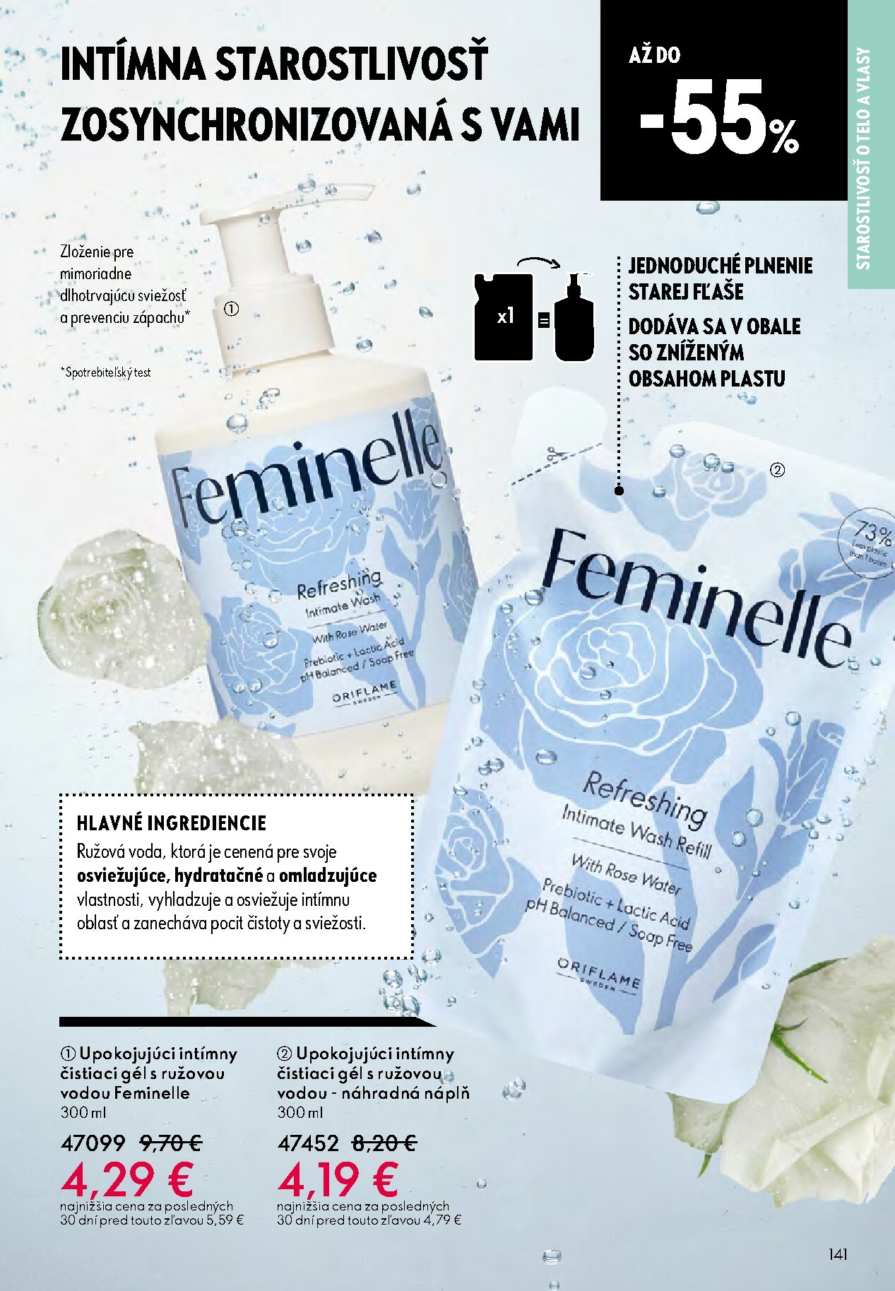 oriflame - Leták ORIFLAME platný od 01.10. do 21.10. - page: 141