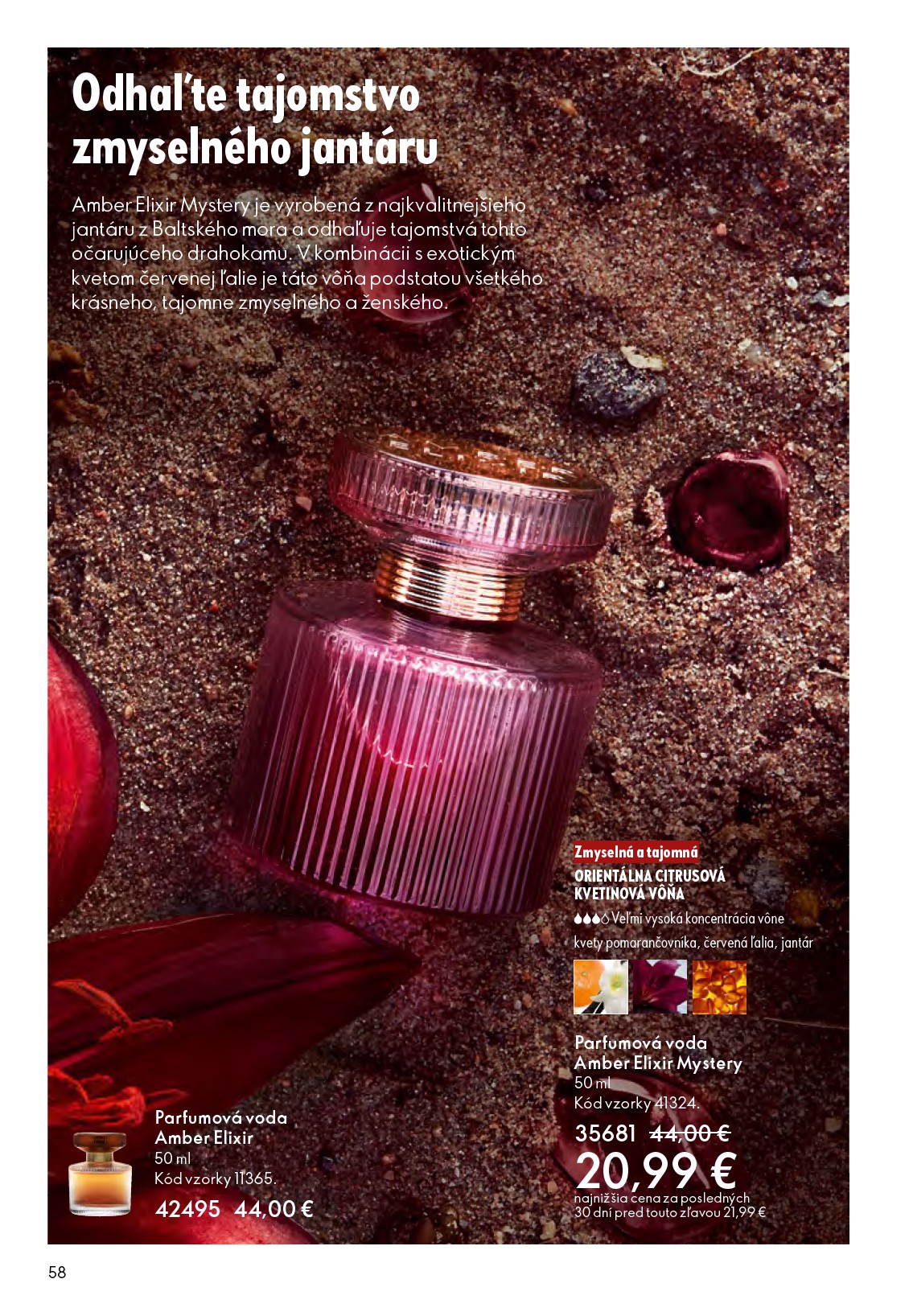 oriflame - Leták ORIFLAME platný od 22.10. do 11.11. - page: 58