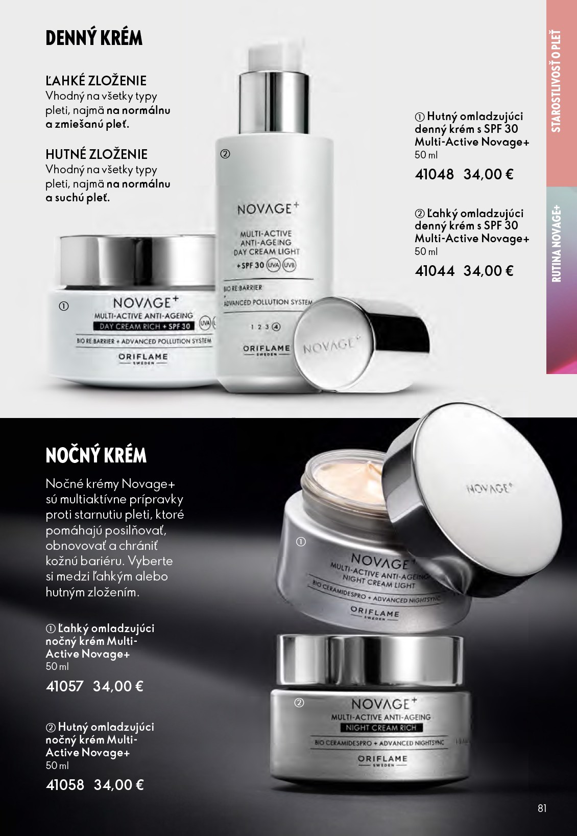 oriflame - Leták ORIFLAME platný od 22.10. do 11.11. - page: 81