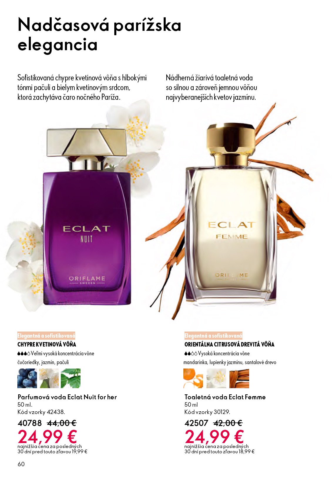 oriflame - Leták ORIFLAME platný od 12.11. do 02.12. - page: 60