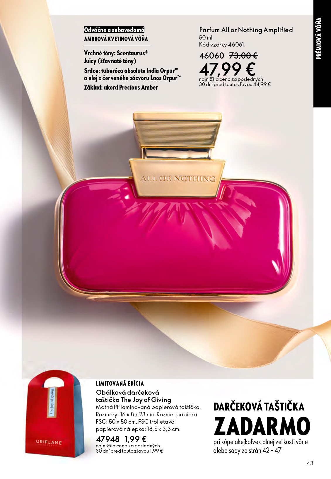 oriflame - Leták ORIFLAME platný od 03.12. do 23.12. - page: 43