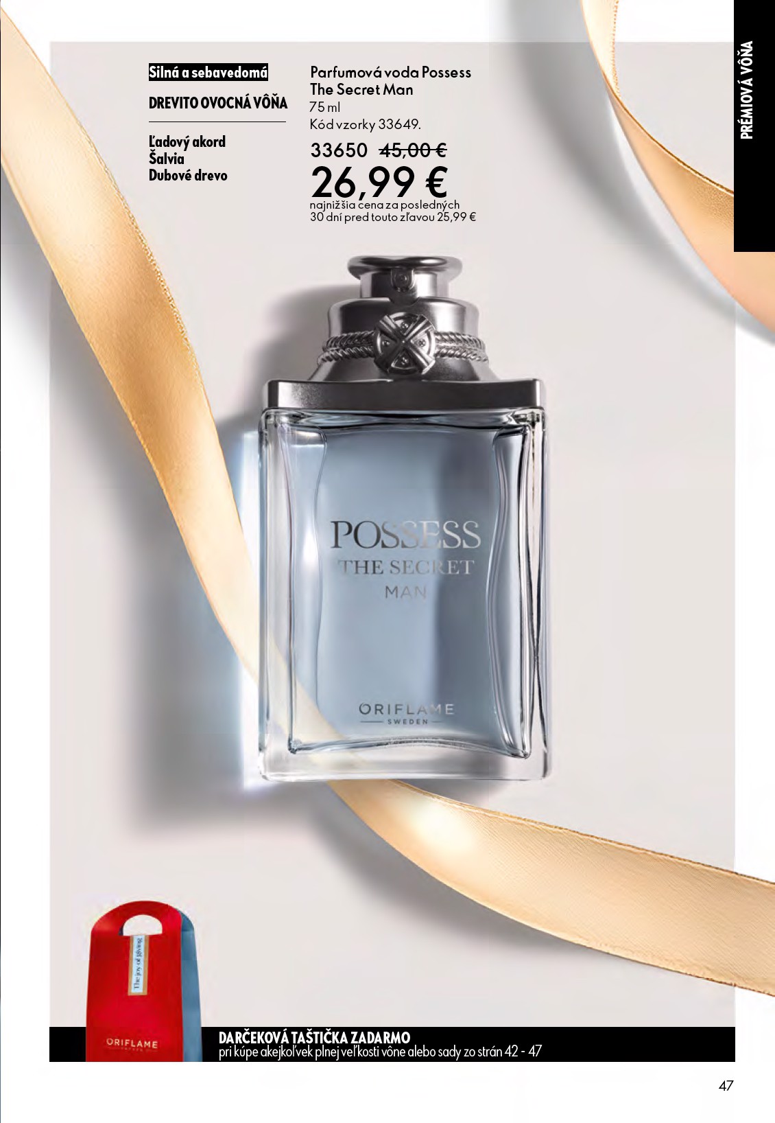 oriflame - Leták ORIFLAME platný od 03.12. do 23.12. - page: 47
