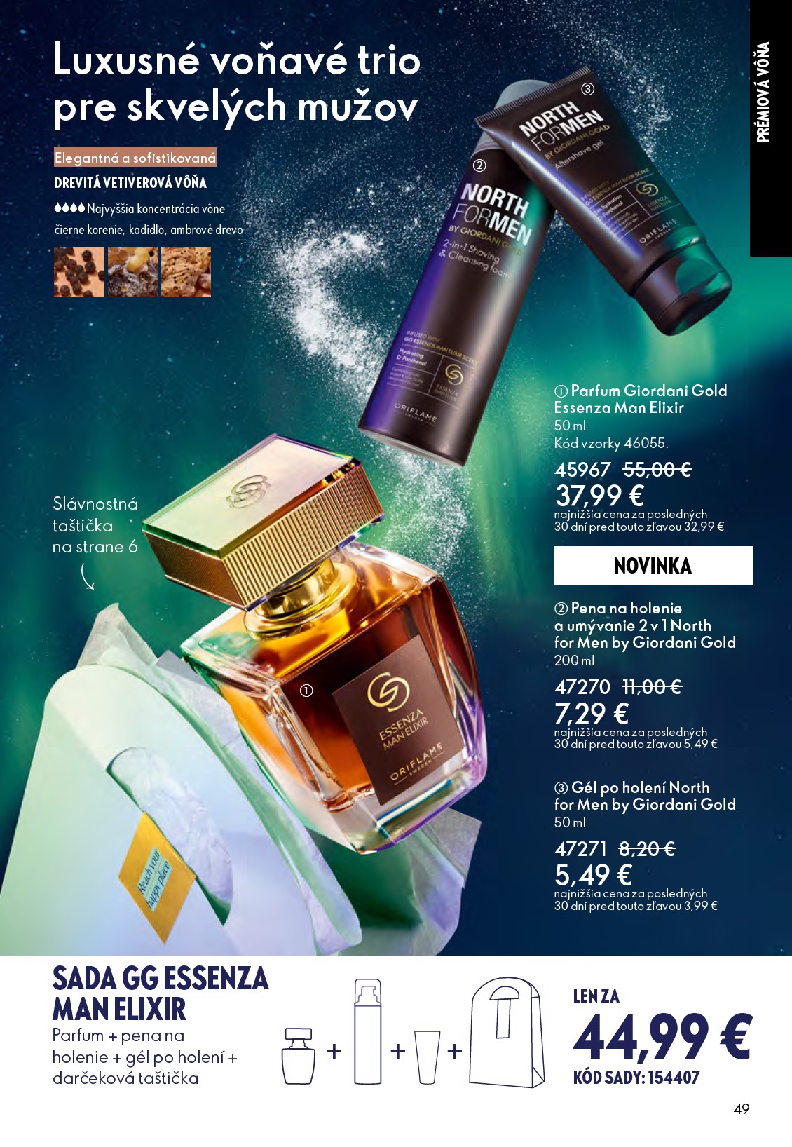 oriflame - Leták ORIFLAME platný od 03.12. do 23.12. - page: 49