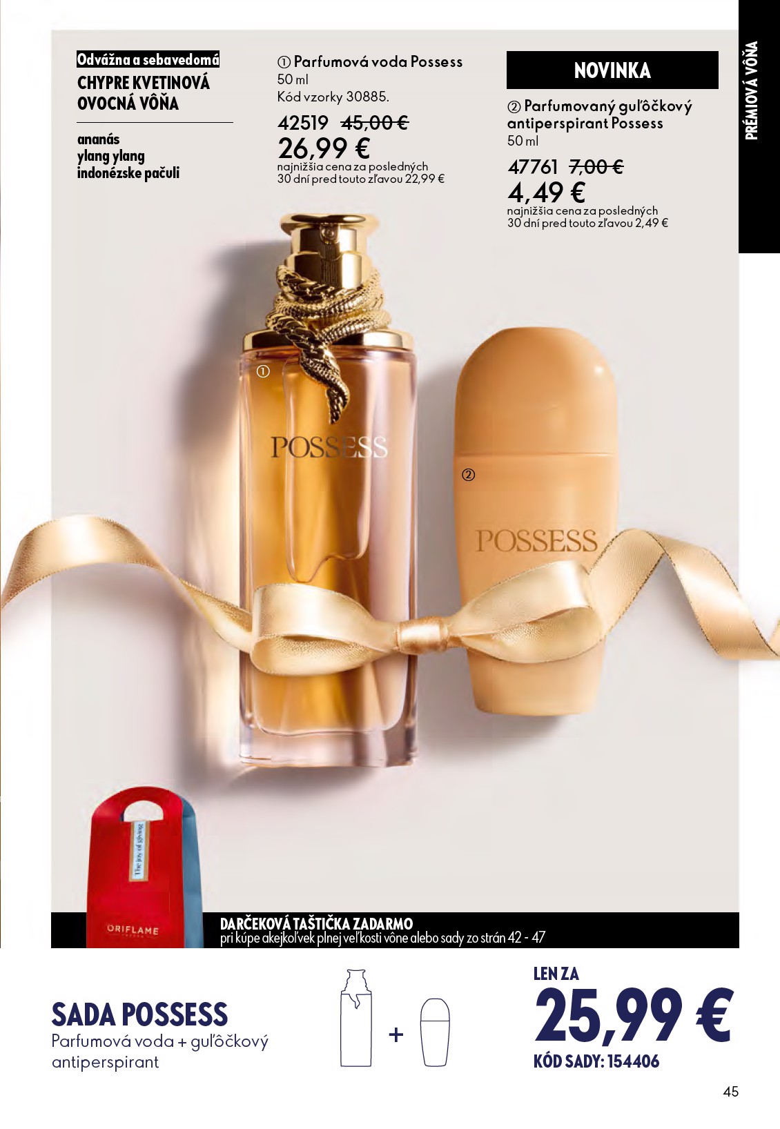 oriflame - Leták ORIFLAME platný od 03.12. do 23.12. - page: 45