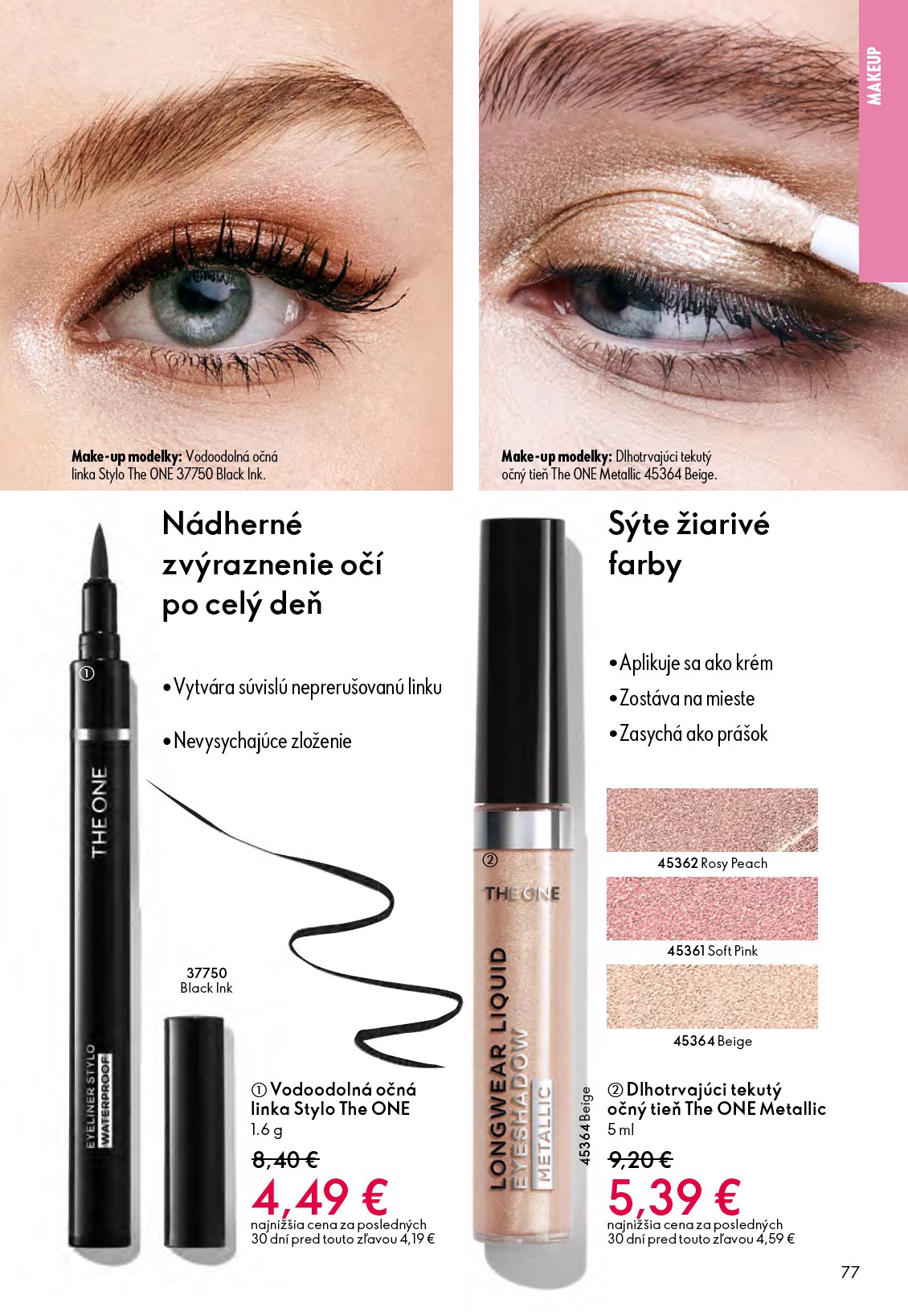 oriflame - Leták ORIFLAME platný od 03.12. do 23.12. - page: 77