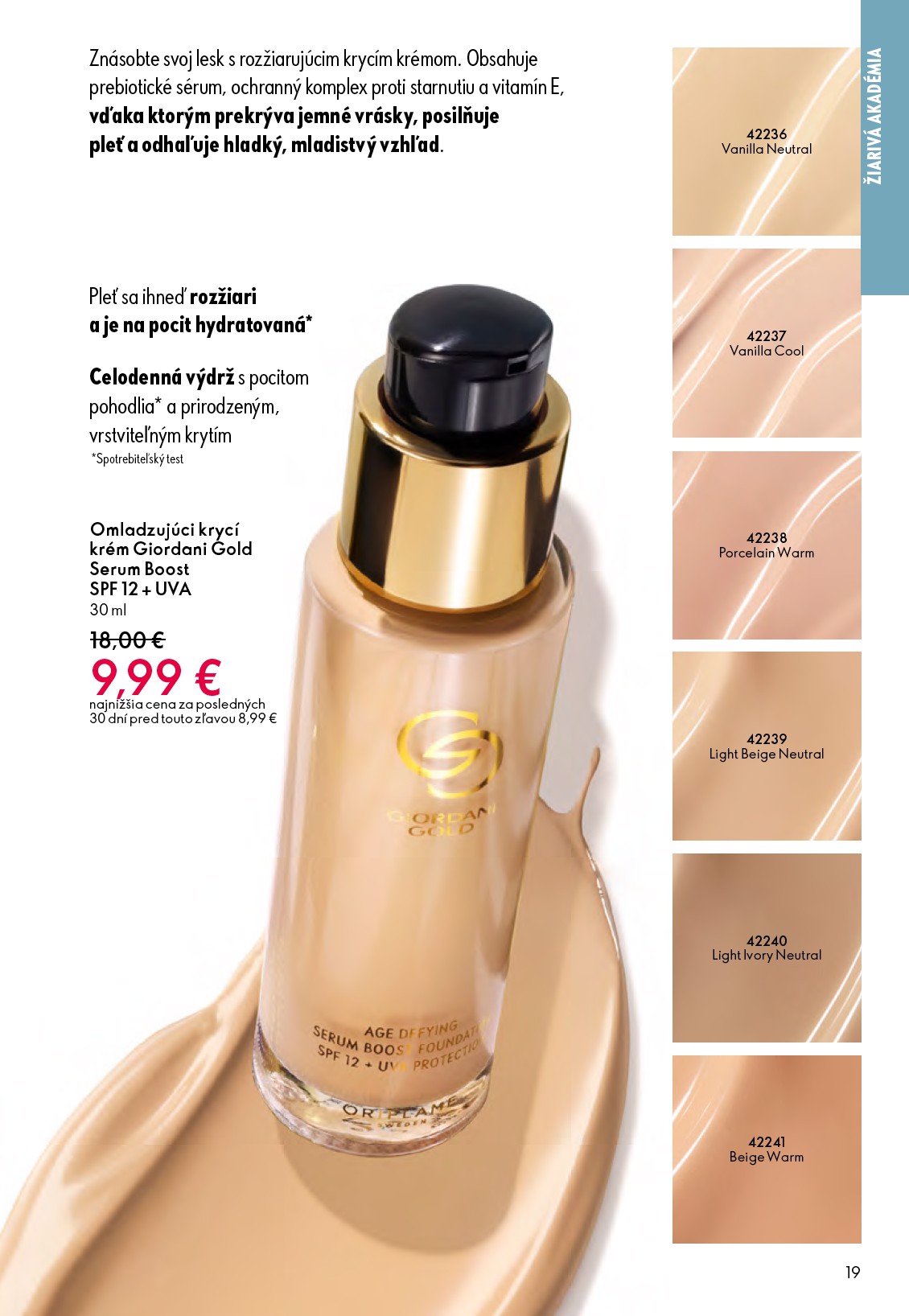 oriflame - Leták ORIFLAME platný od 24.12. do 20.01. - page: 19