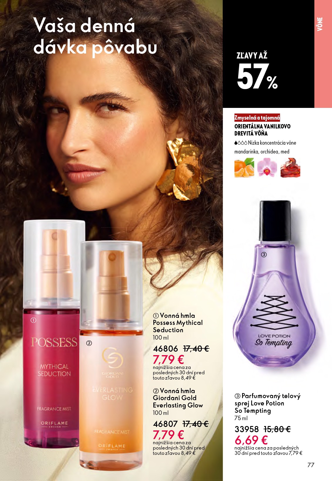 oriflame - Leták ORIFLAME platný od 24.12. do 20.01. - page: 77