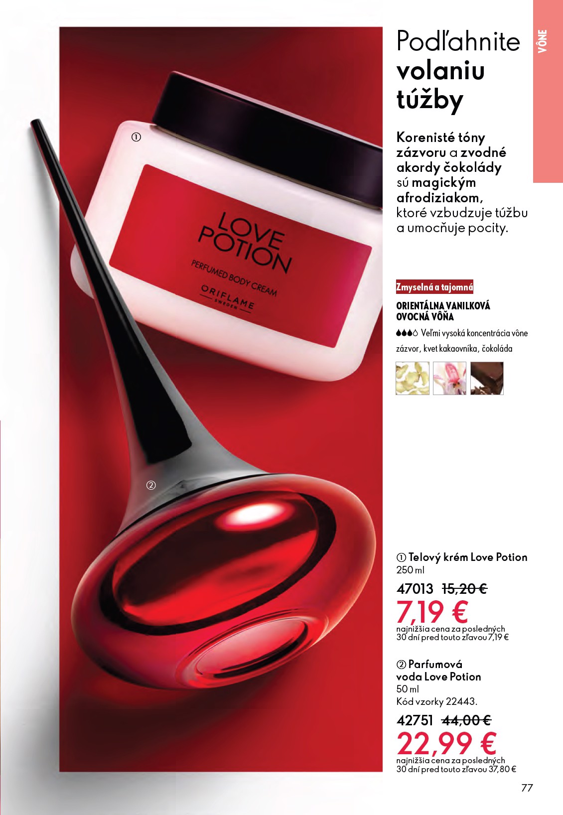 oriflame - Leták ORIFLAME platný od 11.02.2026 do 03.03.2026 - page: 77