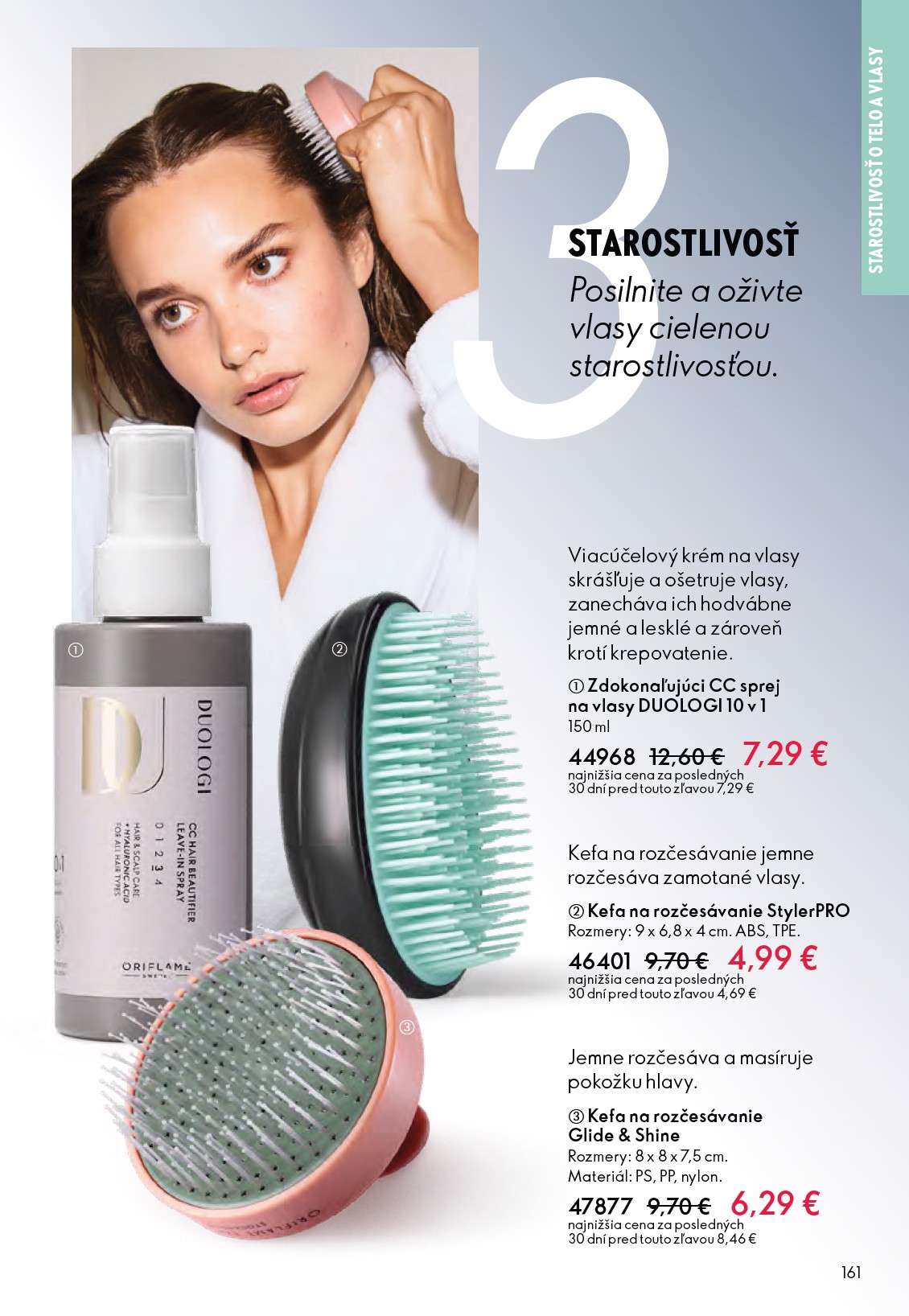 oriflame - Leták ORIFLAME platný od 11.02.2026 do 03.03.2026 - page: 161