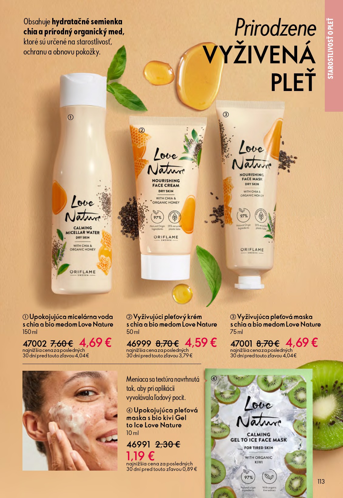 oriflame - Leták ORIFLAME platný od 11.02.2026 do 03.03.2026 - page: 113