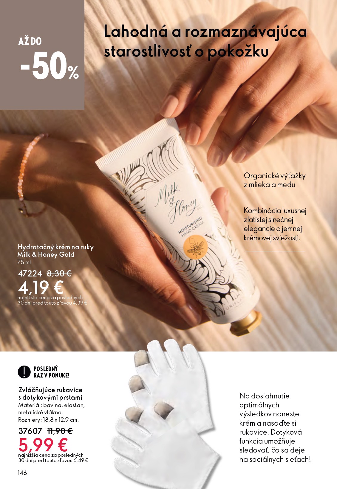 oriflame - Leták ORIFLAME platný od 04.03.2026 do 24.03.2026 - page: 146