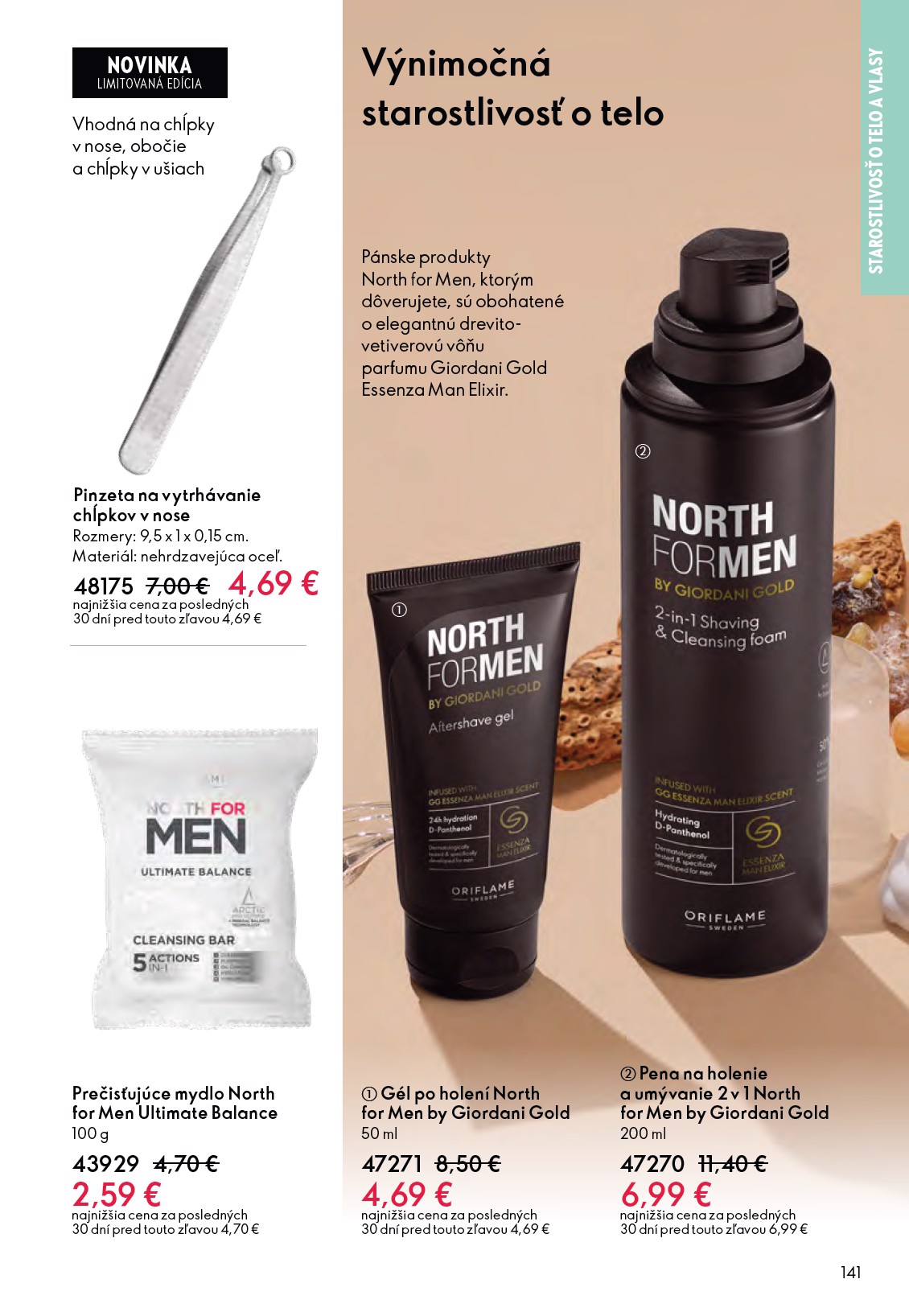 oriflame - Leták ORIFLAME platný od 04.03.2026 do 24.03.2026 - page: 141