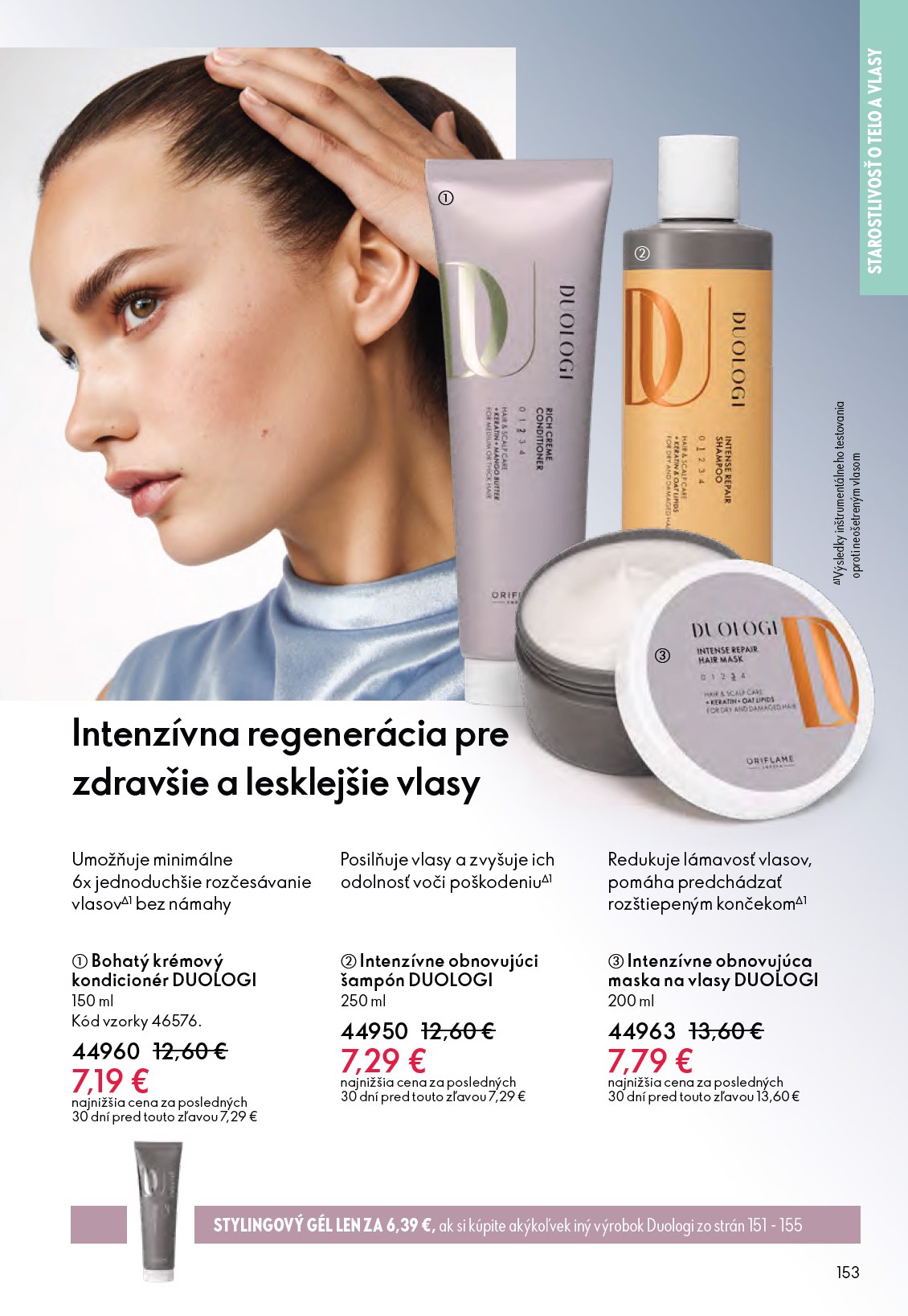 oriflame - Leták ORIFLAME platný od 04.03.2026 do 24.03.2026 - page: 153