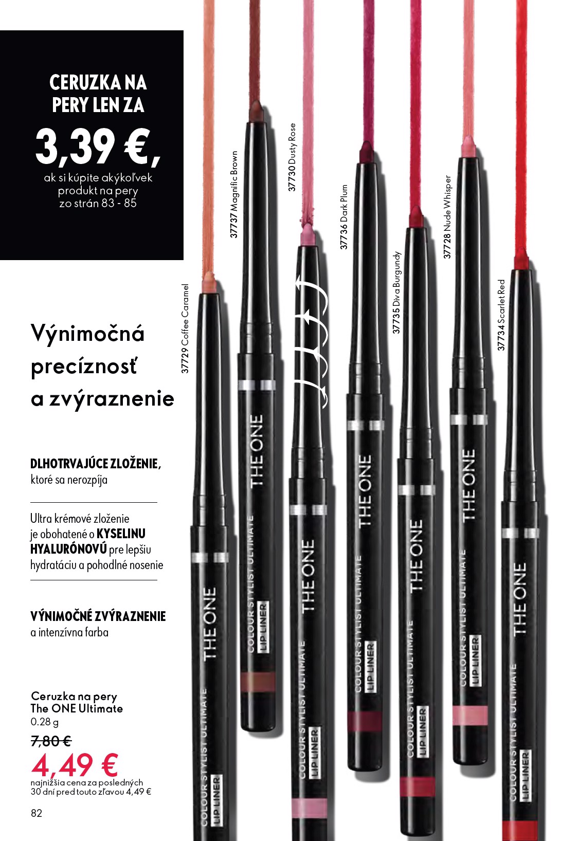 oriflame - Leták ORIFLAME platný od 04.03.2026 do 24.03.2026 - page: 82