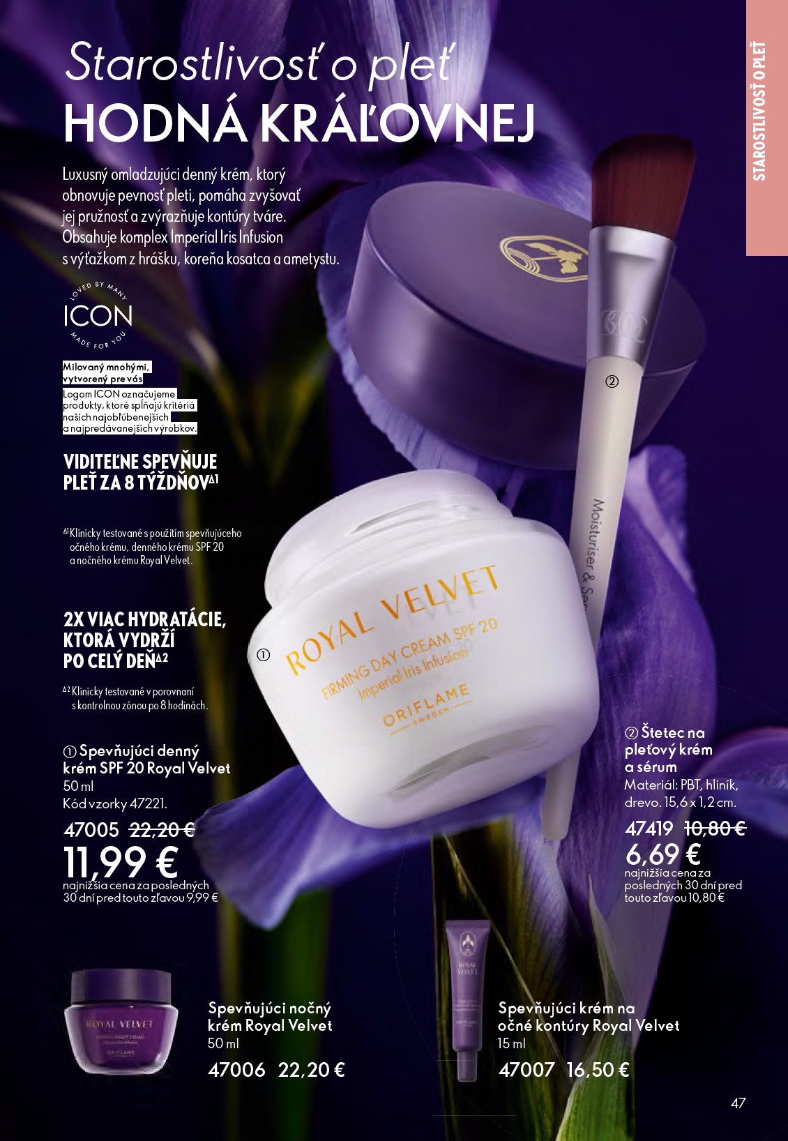 oriflame - Leták ORIFLAME platný od 25.03.2026 do 14.04.2026 - page: 47