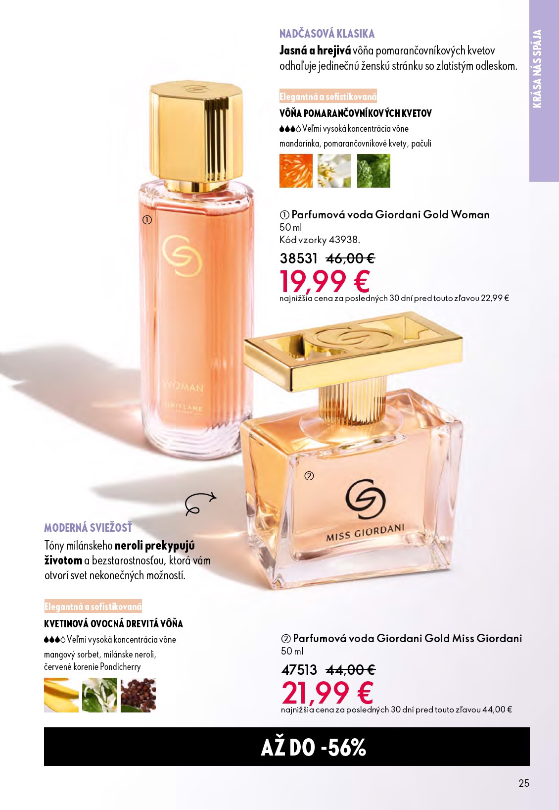oriflame - Aktuálny leták ORIFLAME od stredy, 06.05.2026 do utorka, 26.05.2026 - page: 25