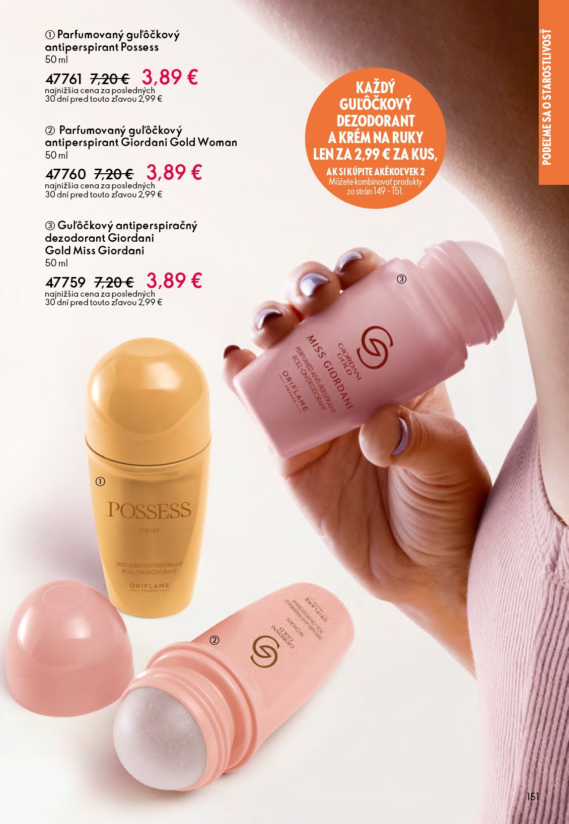 oriflame - Aktuálny leták ORIFLAME od stredy, 06.05.2026 do utorka, 26.05.2026 - page: 151