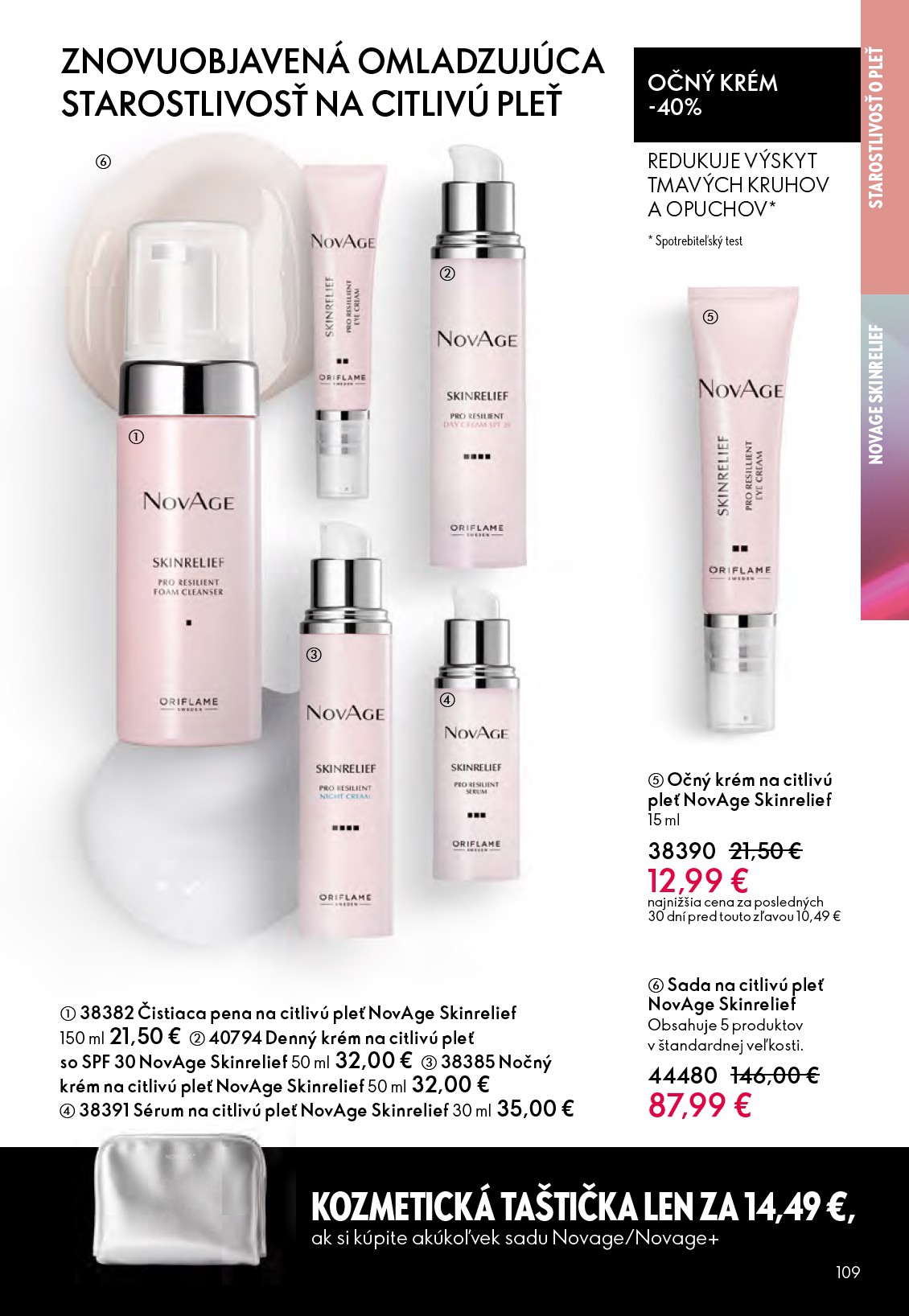 oriflame - Aktuálny leták ORIFLAME od stredy, 06.05.2026 do utorka, 26.05.2026 - page: 109