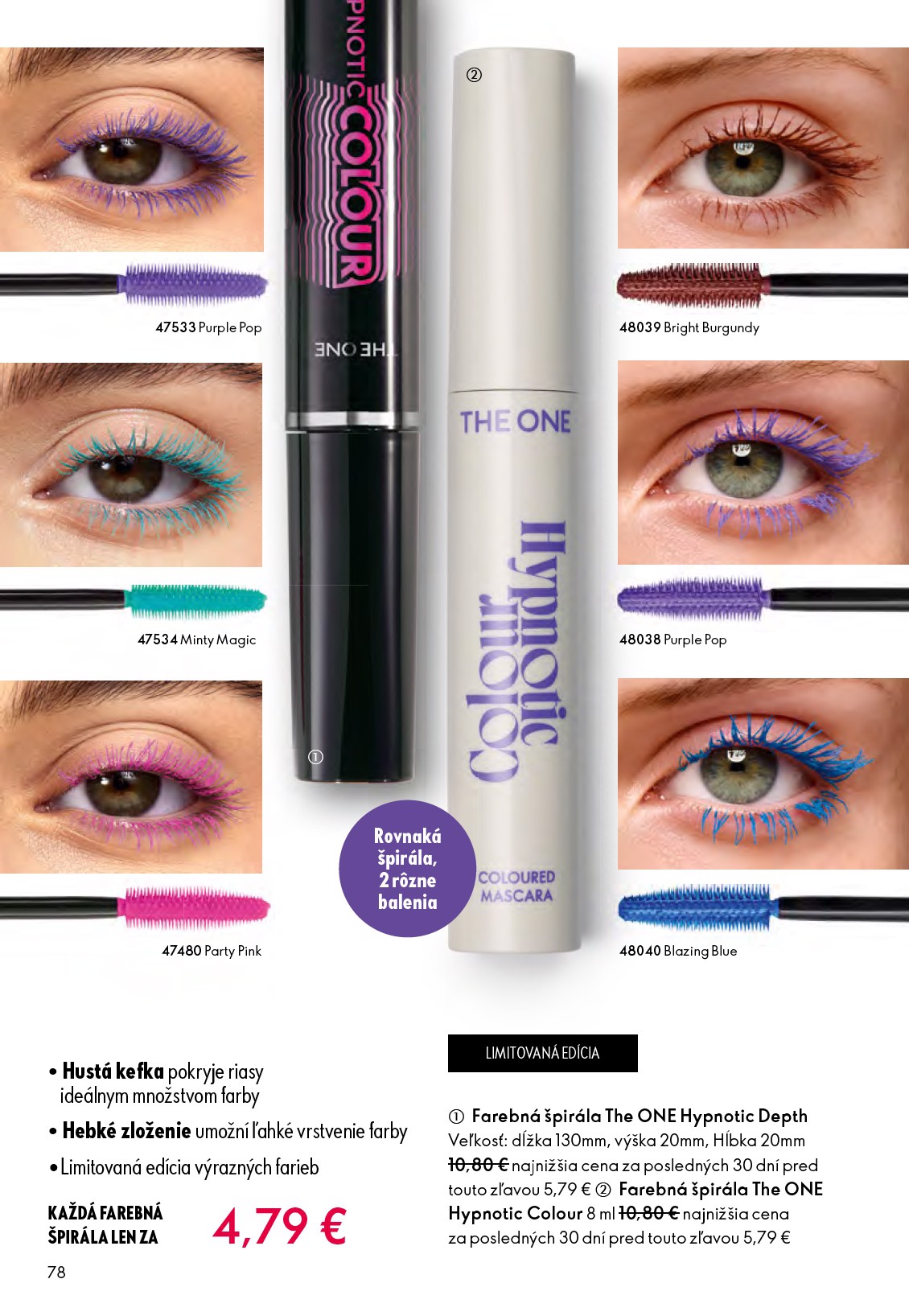 oriflame - Aktuálny leták ORIFLAME od stredy, 06.05.2026 do utorka, 26.05.2026 - page: 78