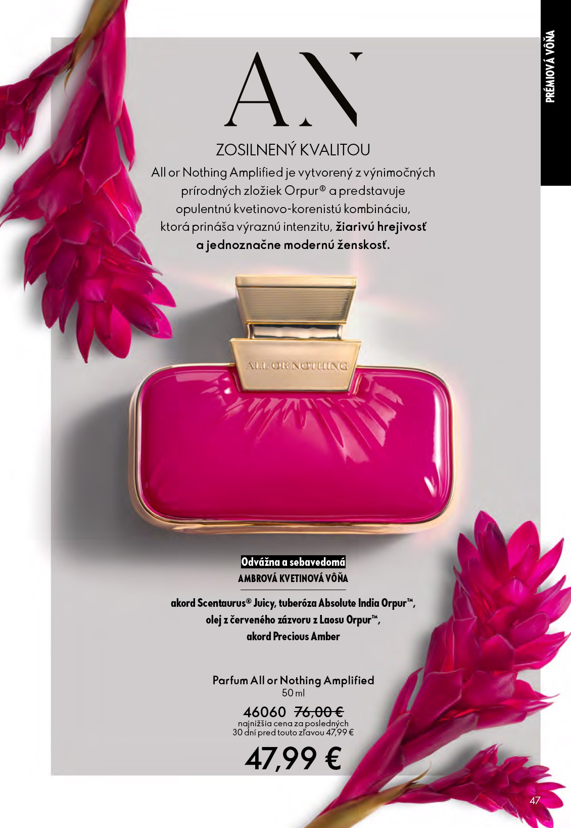 oriflame - Aktuálny leták ORIFLAME od stredy, 06.05.2026 do utorka, 26.05.2026 - page: 47