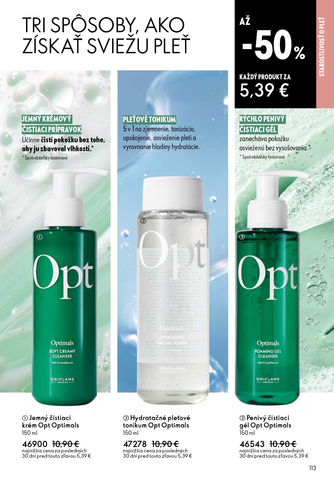 oriflame - Aktuálny leták ORIFLAME od stredy, 06.05.2026 do utorka, 26.05.2026 - page: 113