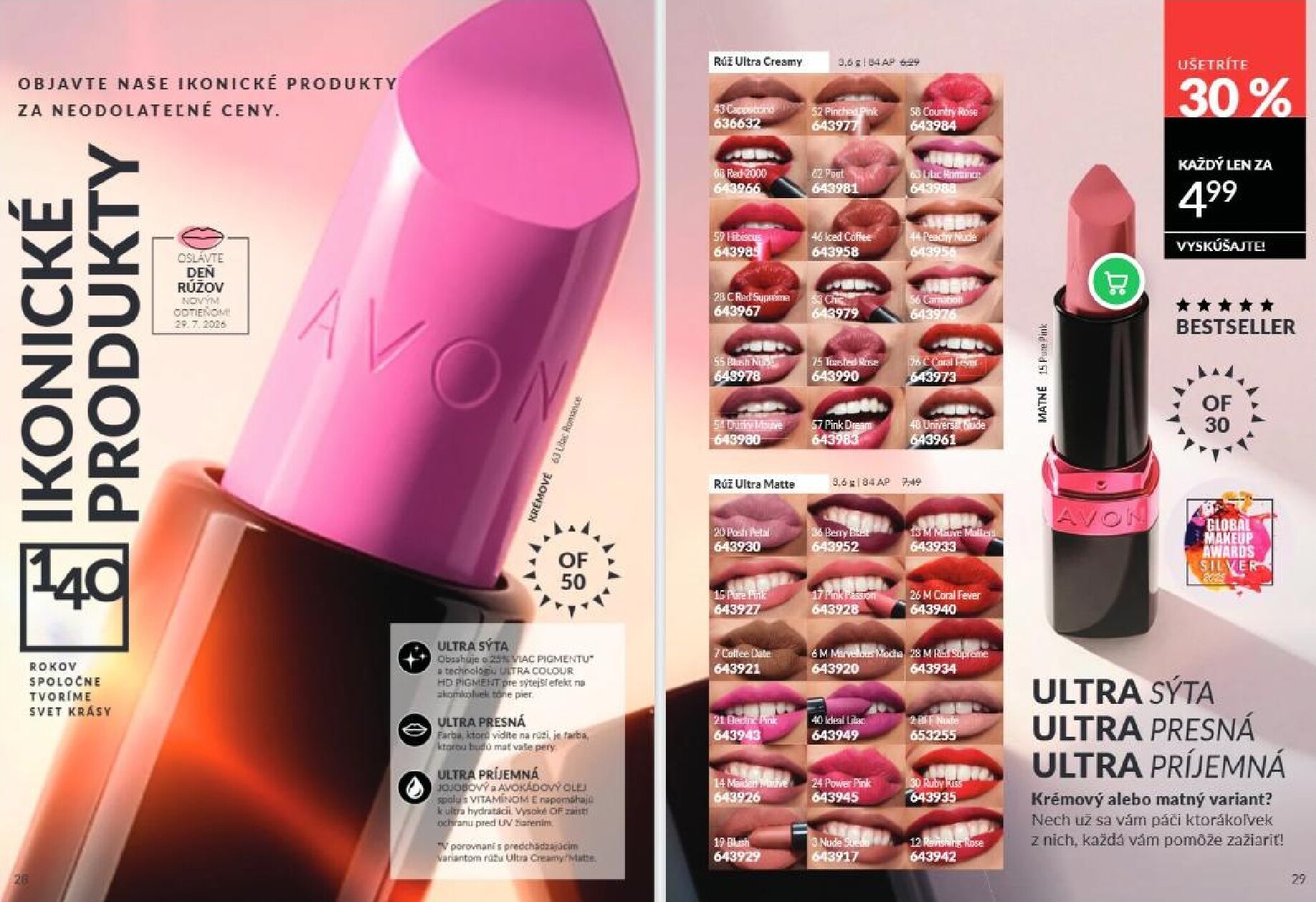 avon - Aktuálny Avon leták od stredy, 01.07.2026 do piatku, 31.07.2026 - page: 15
