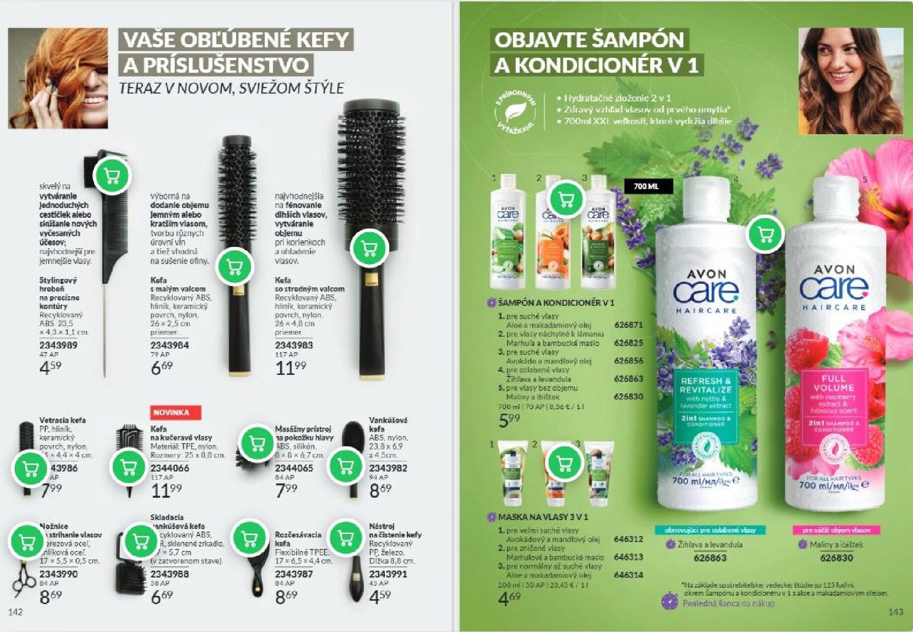 avon - Aktuálny Avon leták od stredy, 01.07.2026 do piatku, 31.07.2026 - page: 72