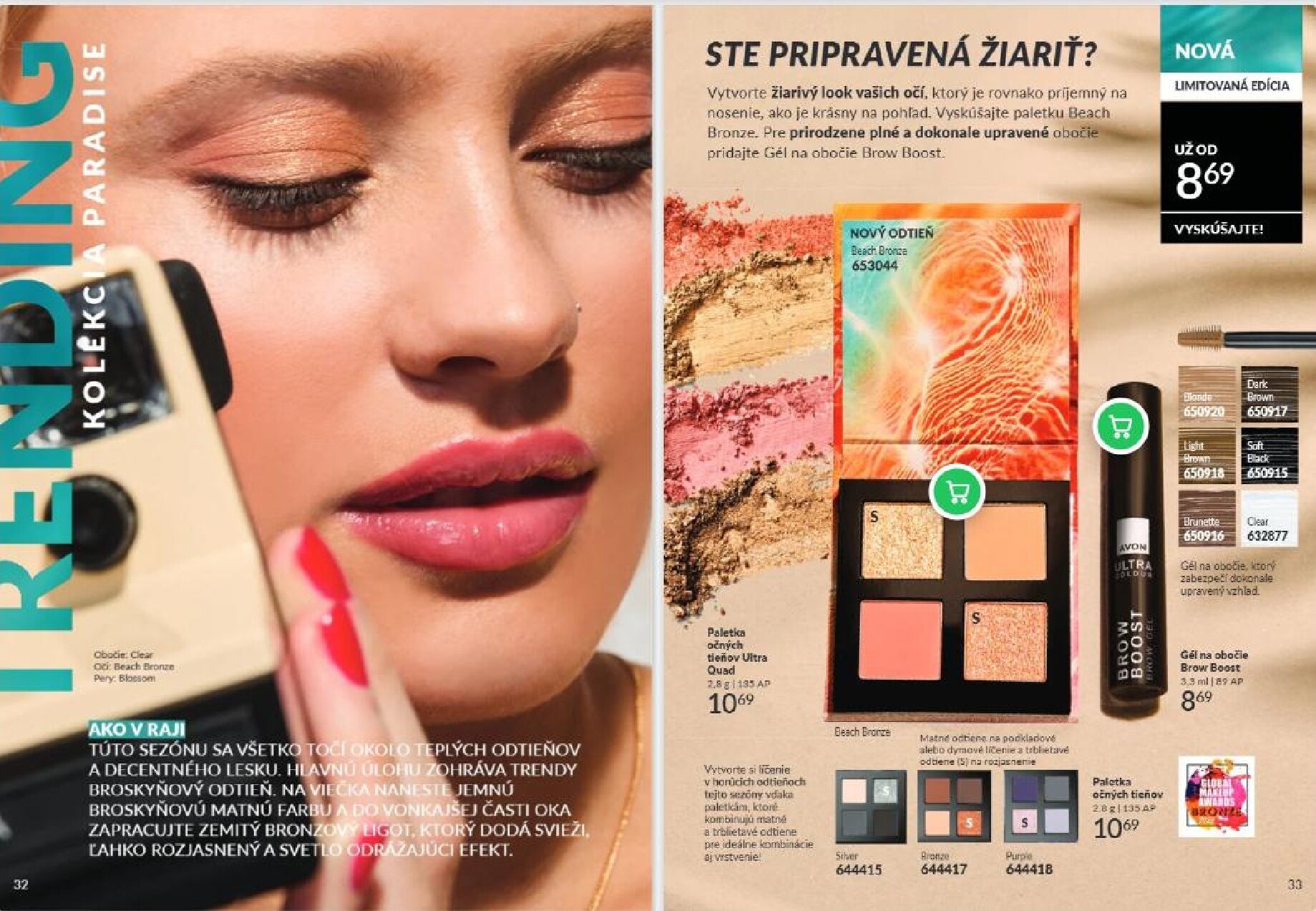 avon - Aktuálny Avon leták od stredy, 01.07.2026 do piatku, 31.07.2026 - page: 17