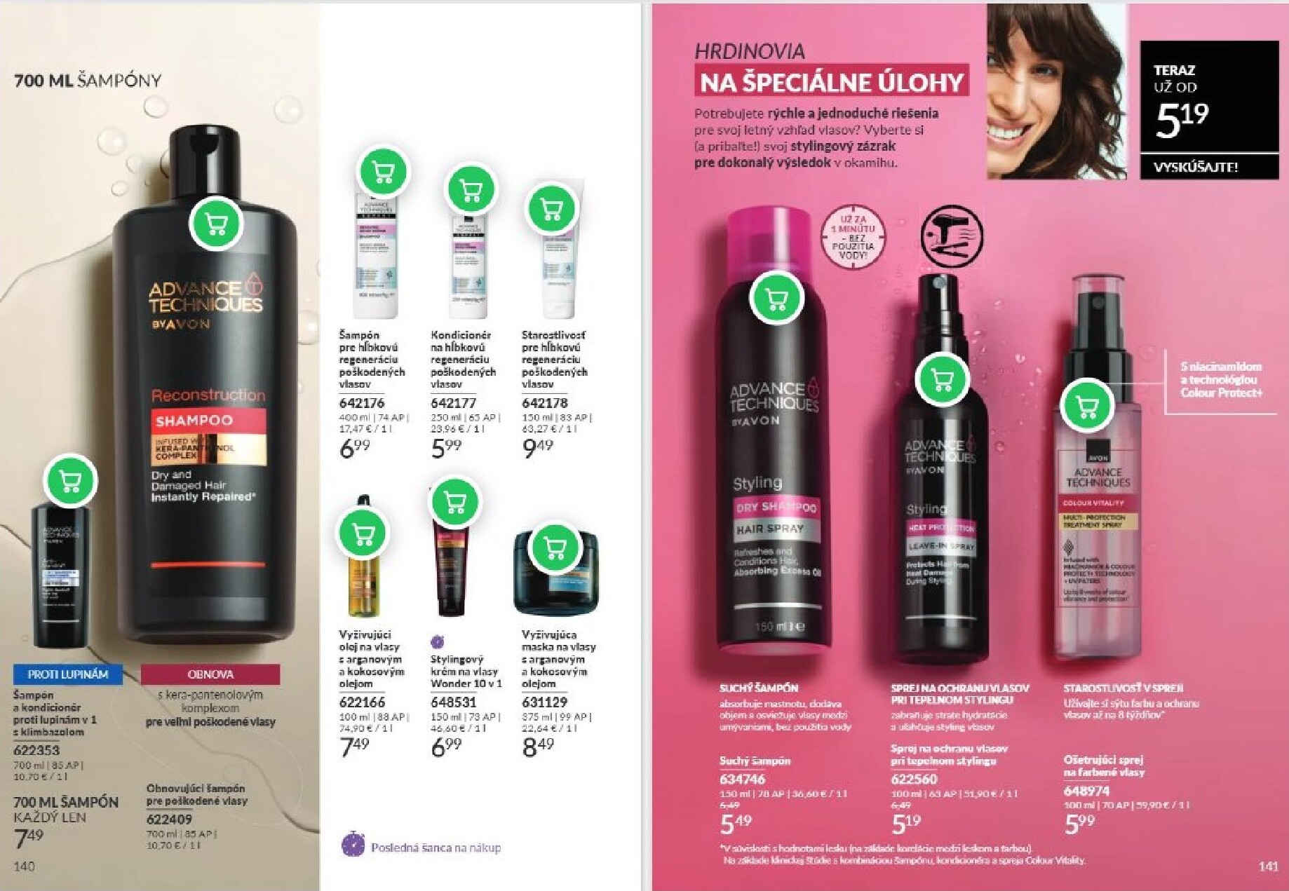 avon - Aktuálny Avon leták od stredy, 01.07.2026 do piatku, 31.07.2026 - page: 71