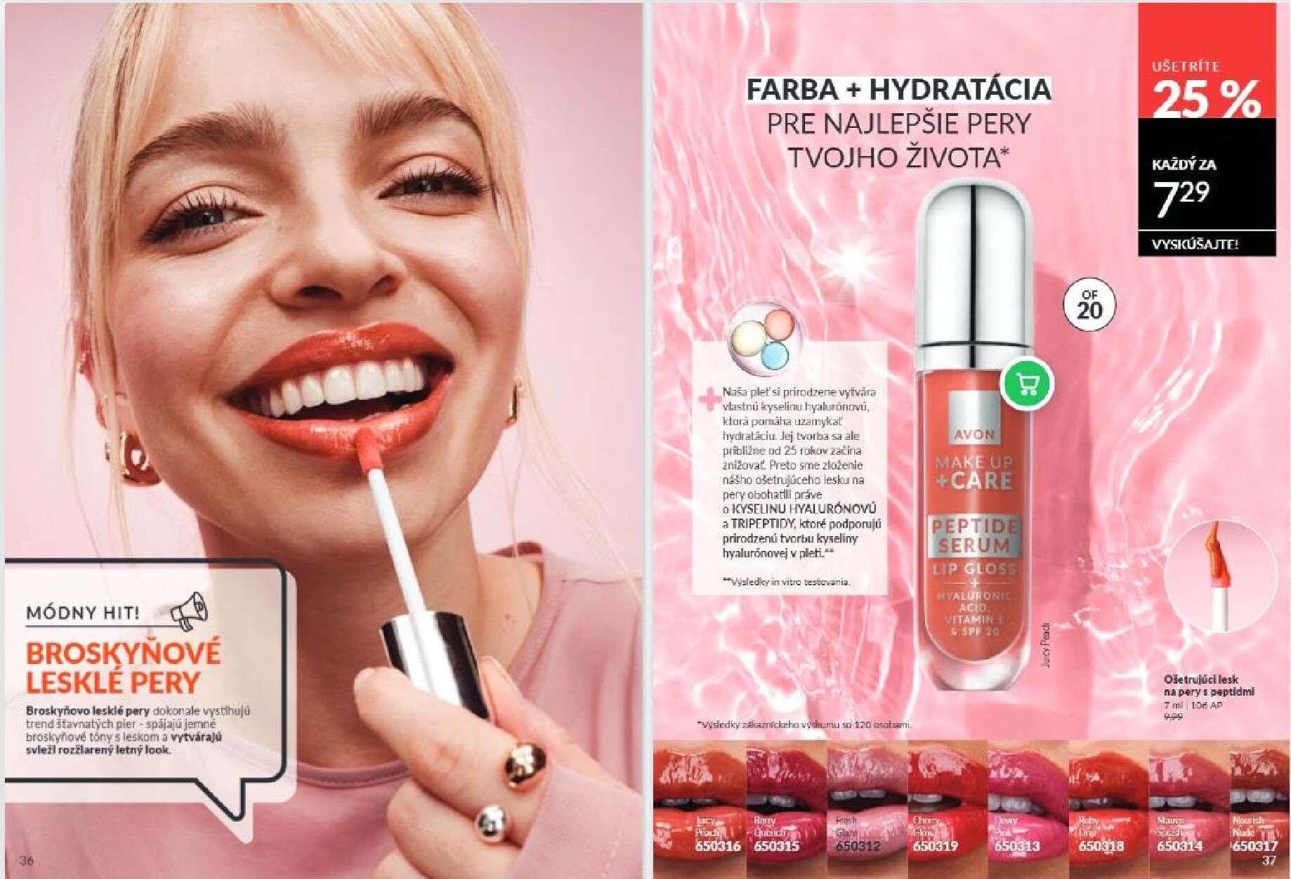 avon - Aktuálny Avon leták od stredy, 01.07.2026 do piatku, 31.07.2026 - page: 19