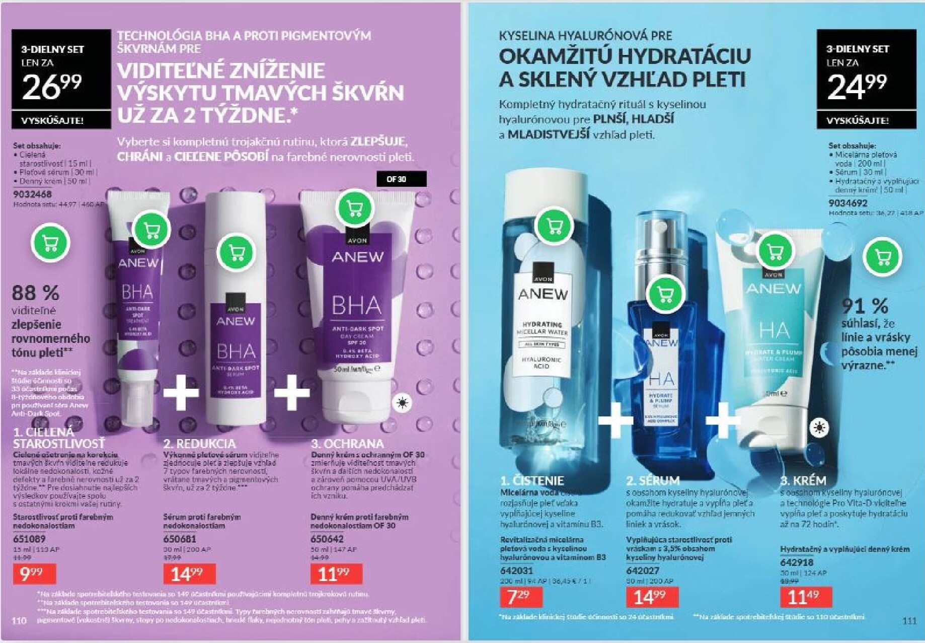 avon - Aktuálny Avon leták od stredy, 01.07.2026 do piatku, 31.07.2026 - page: 56