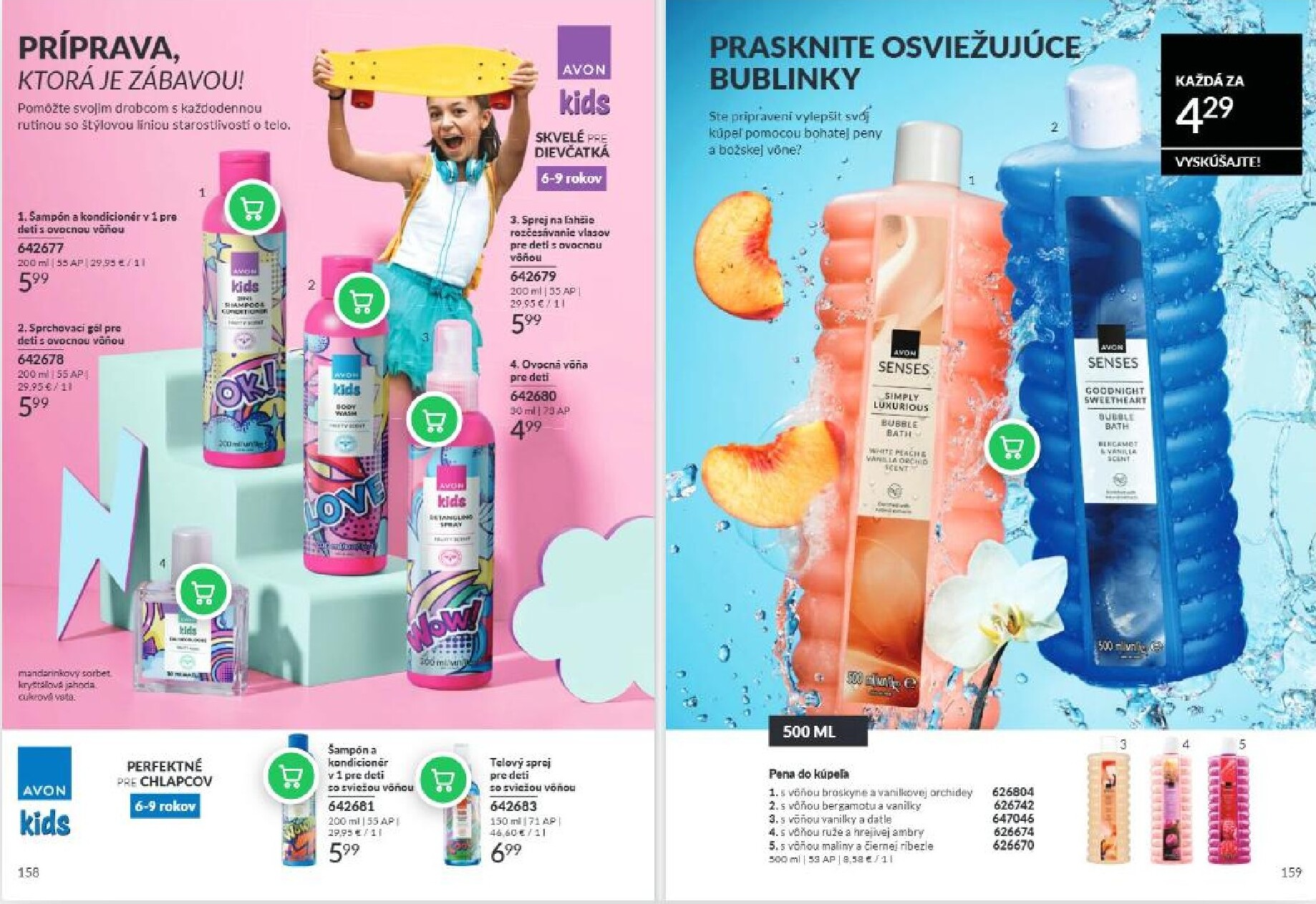 avon - Aktuálny Avon leták od stredy, 01.07.2026 do piatku, 31.07.2026 - page: 80