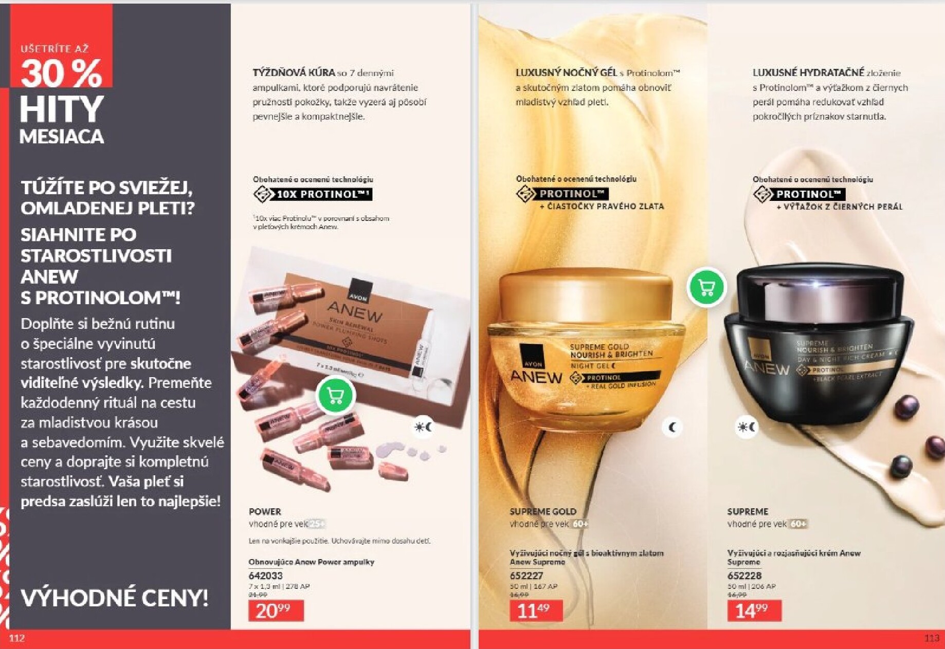 avon - Aktuálny Avon leták od stredy, 01.07.2026 do piatku, 31.07.2026 - page: 57