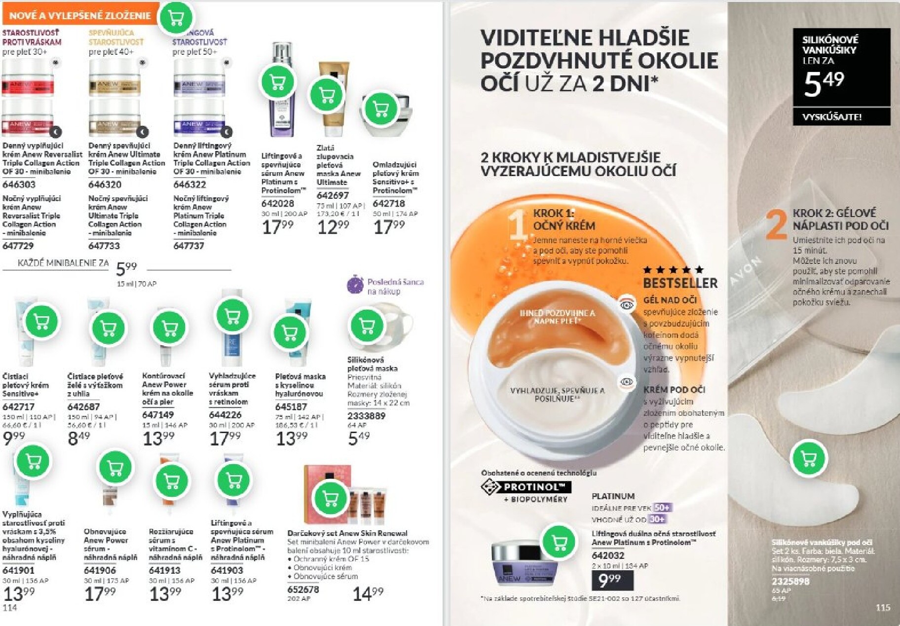 avon - Aktuálny Avon leták od stredy, 01.07.2026 do piatku, 31.07.2026 - page: 58