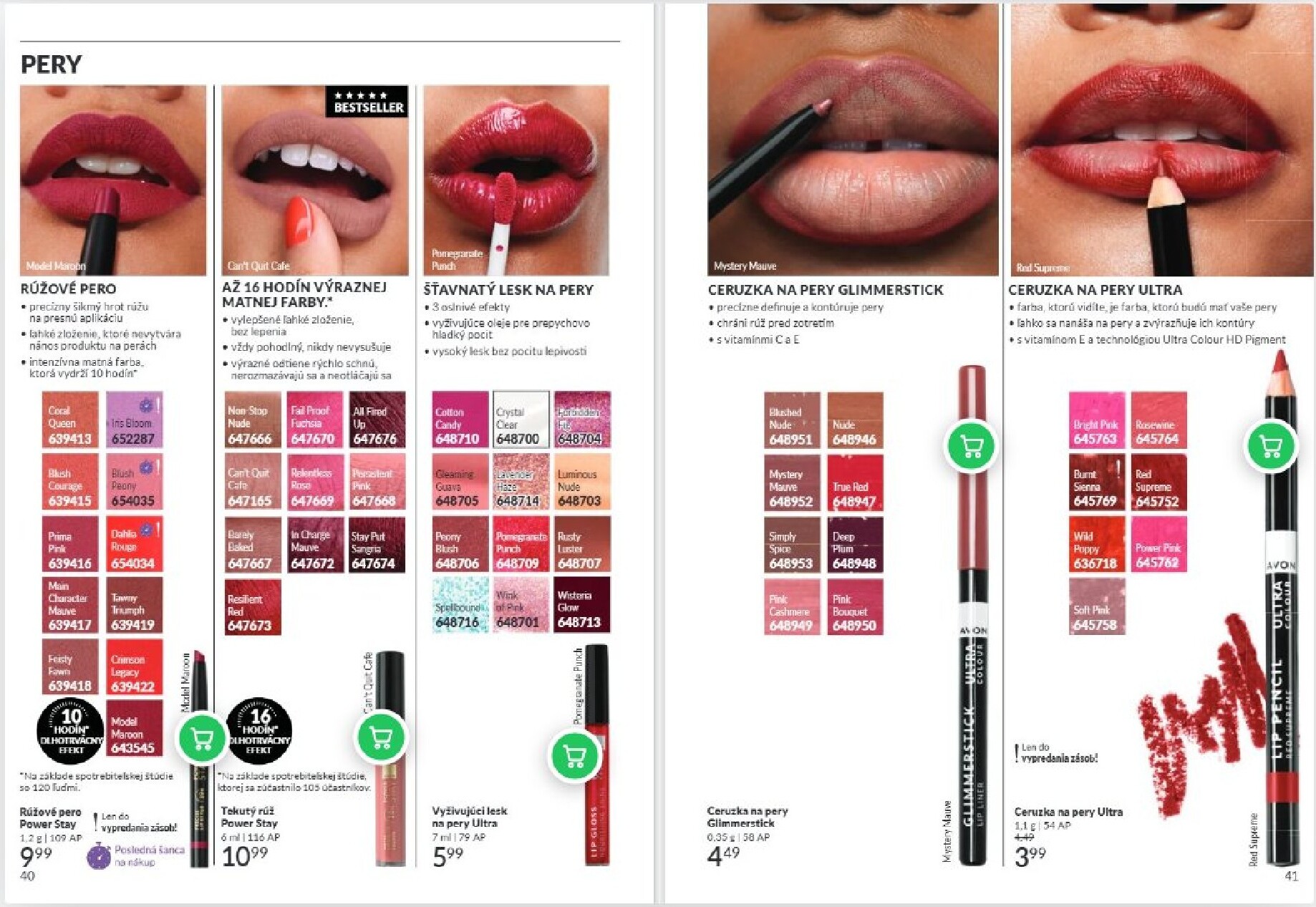 avon - Aktuálny Avon leták od stredy, 01.07.2026 do piatku, 31.07.2026 - page: 21